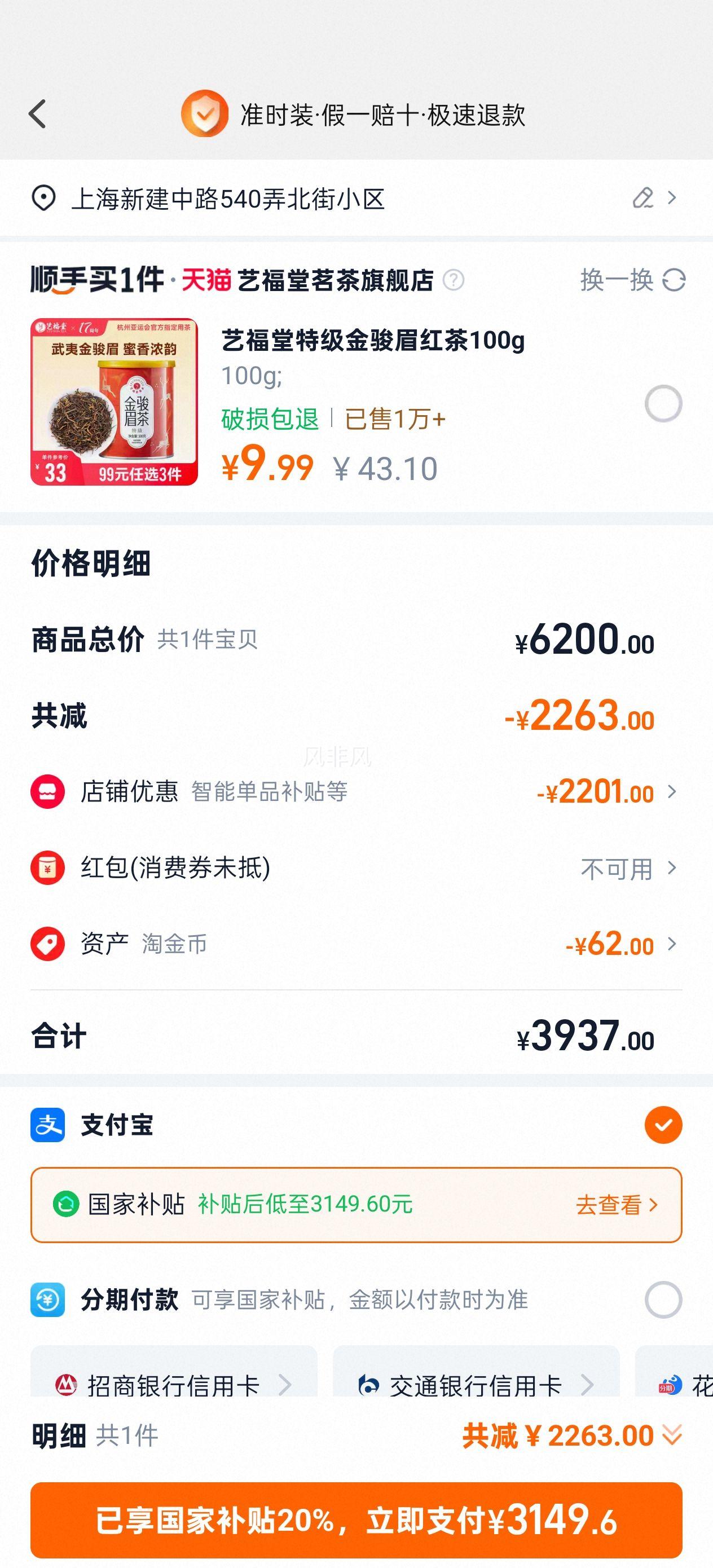 ֱµ ʡ KFR-72LW/N8HA1III3ƥذŻ֤