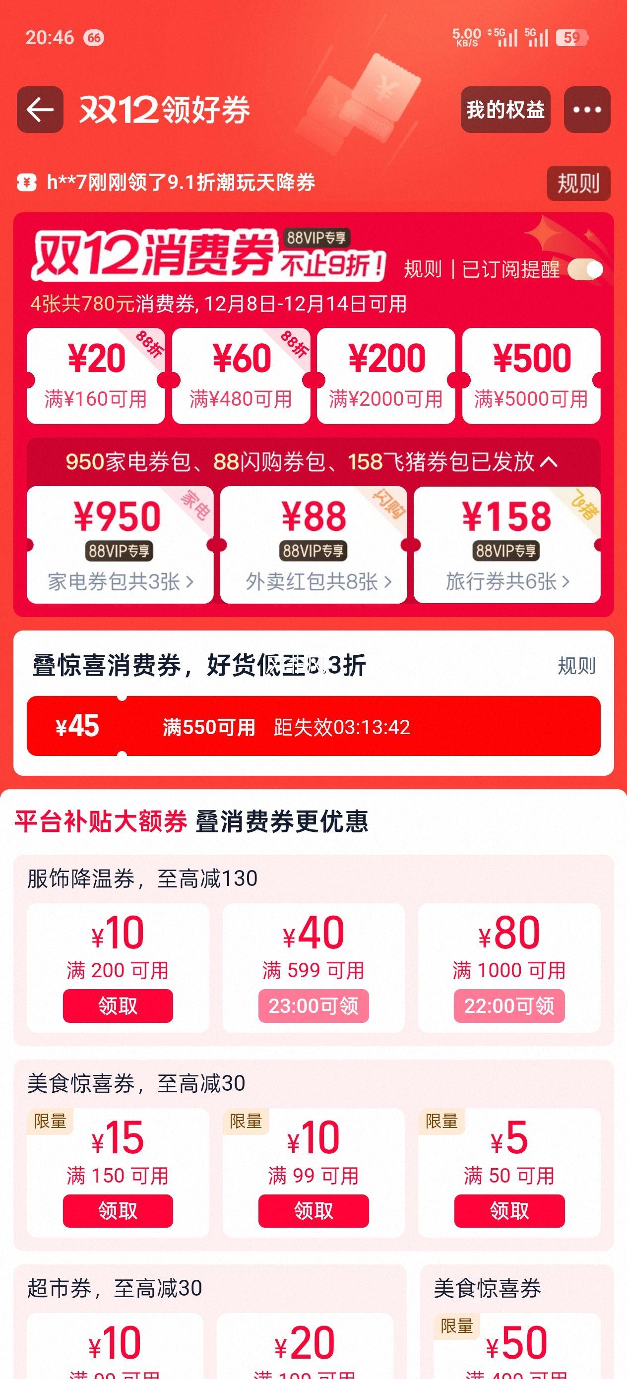 80㣺С M30  ˫ƾʶָŻ֤