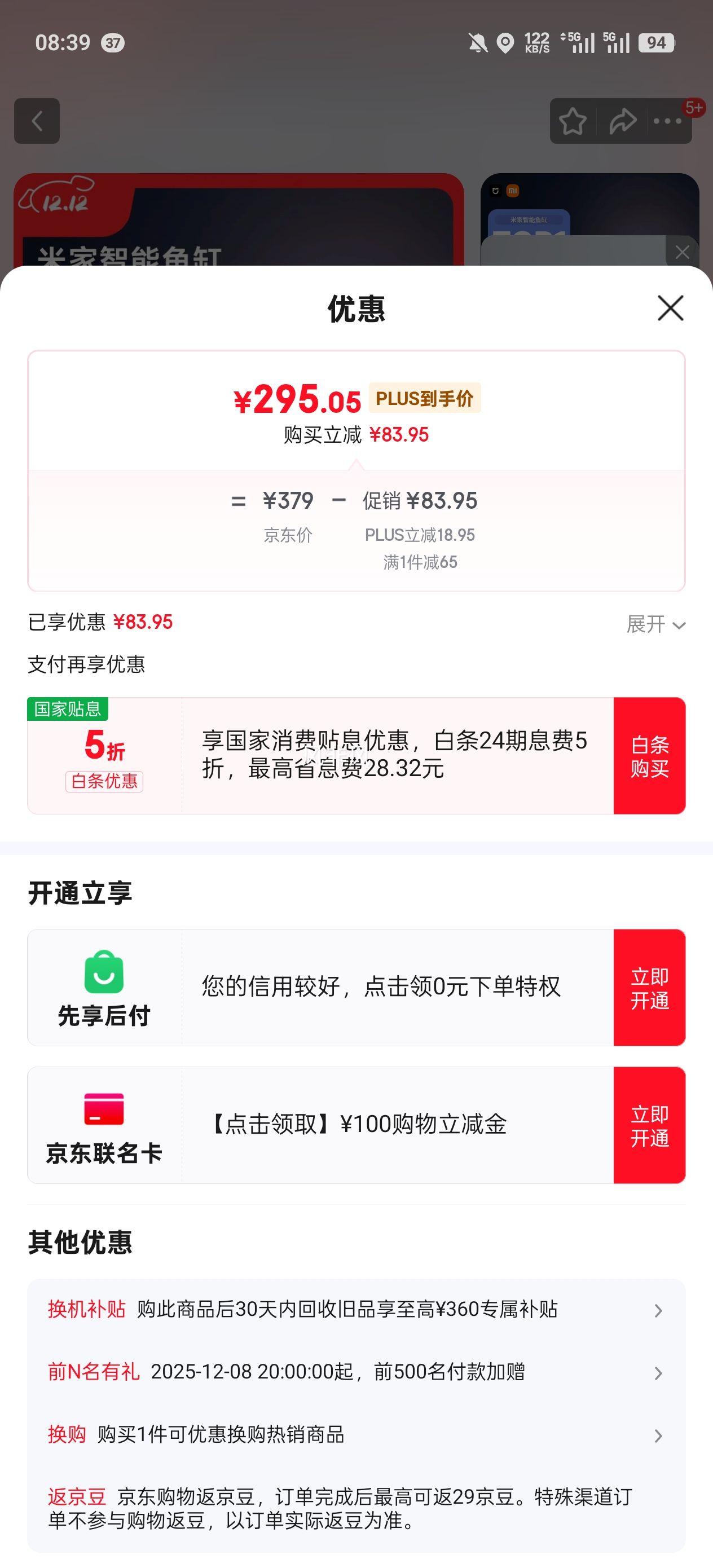 20㣬ǰ500׼ ̬ һ бرŻ֤