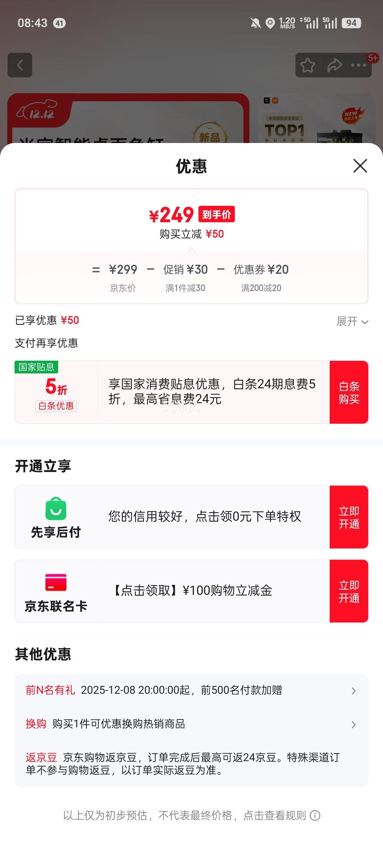 ٽۣ20ǰ500׼  Сͱһ ѭ רҵŻ֤