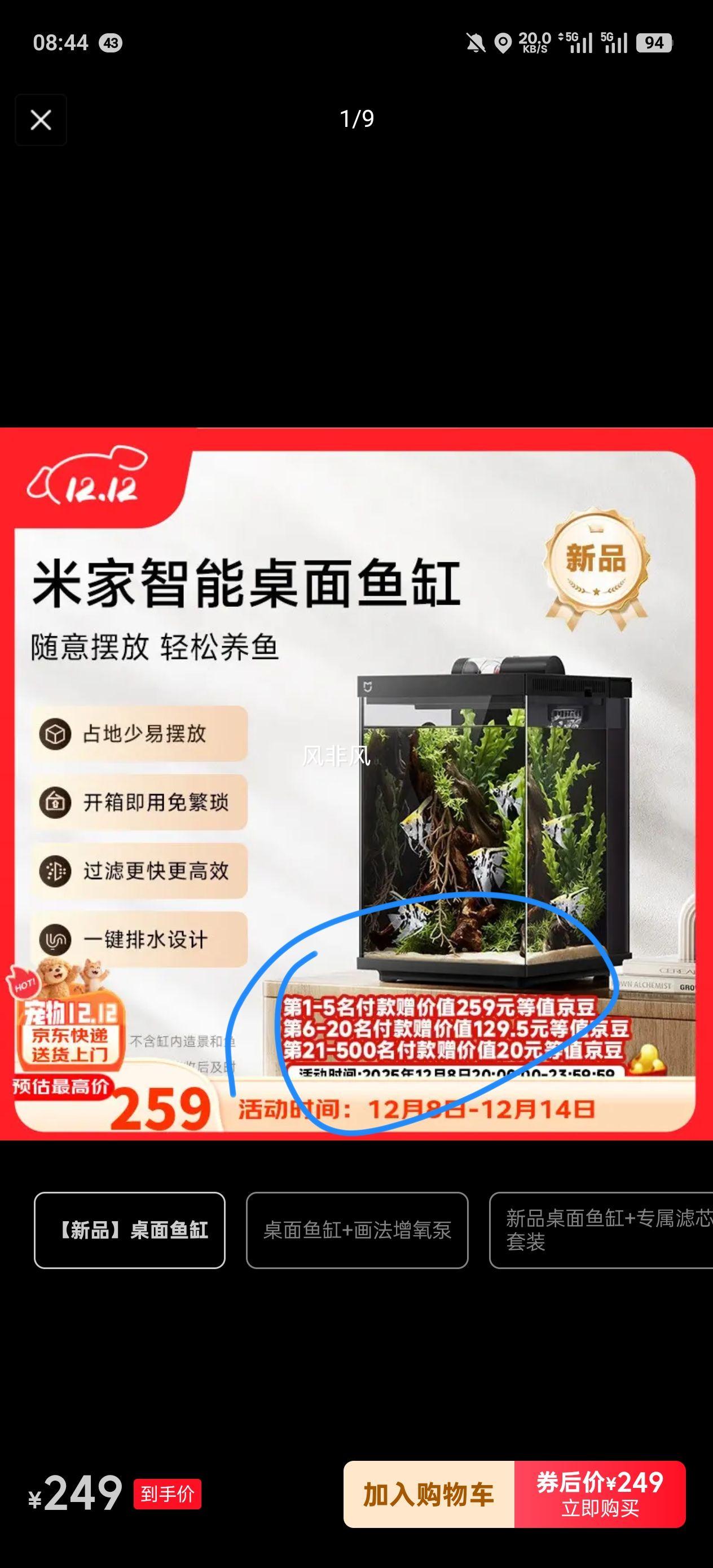 ٽۣ20ǰ500׼  Сͱһ ѭ רҵŻ֤