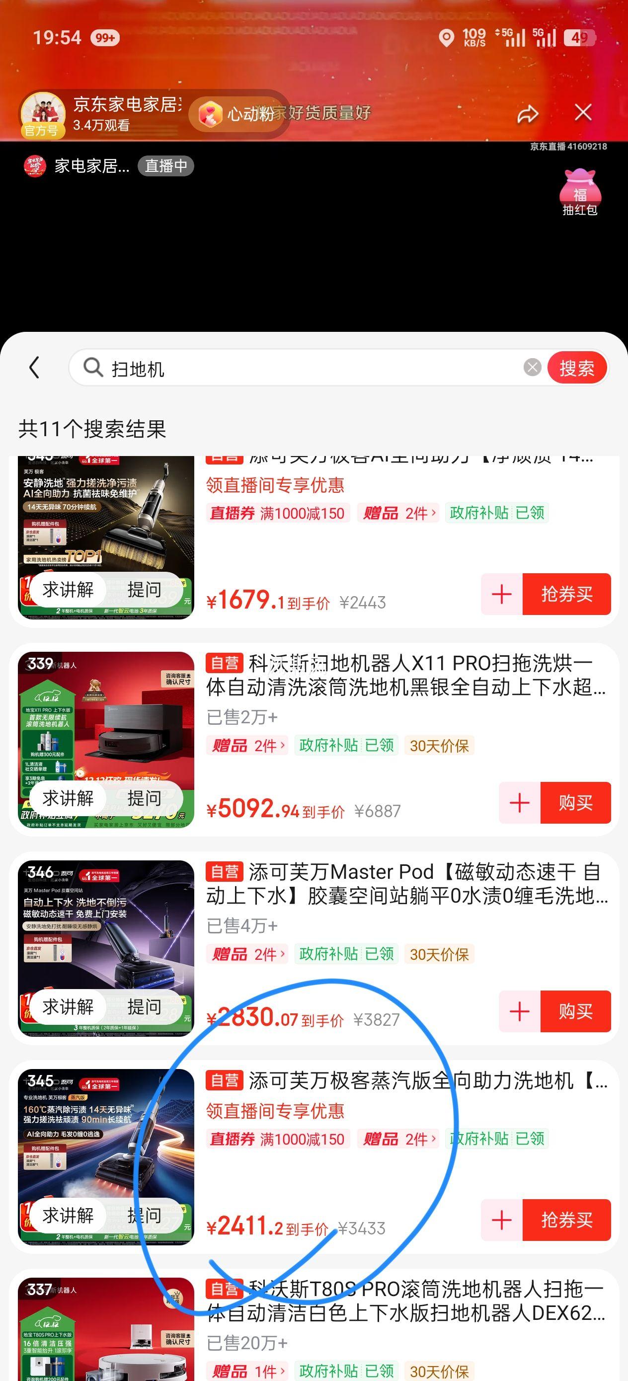 ٽۣ ܽ򼫿 ϴػ 160 90minŻ֤