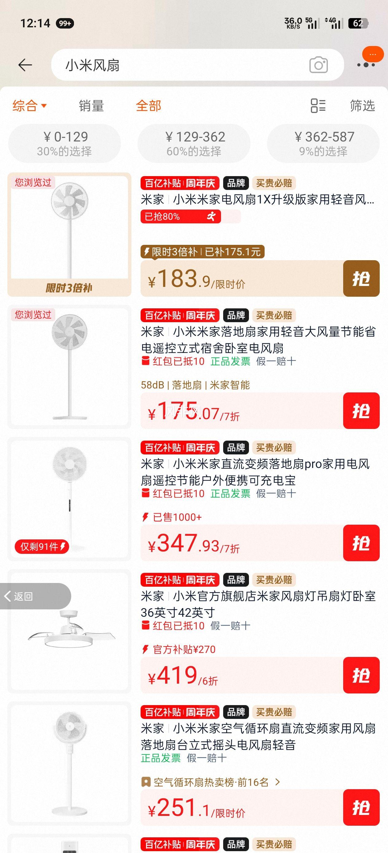 С�� �׼ҵ����1X������ ����� ������������ʡ�� �����������������Ż�֤��