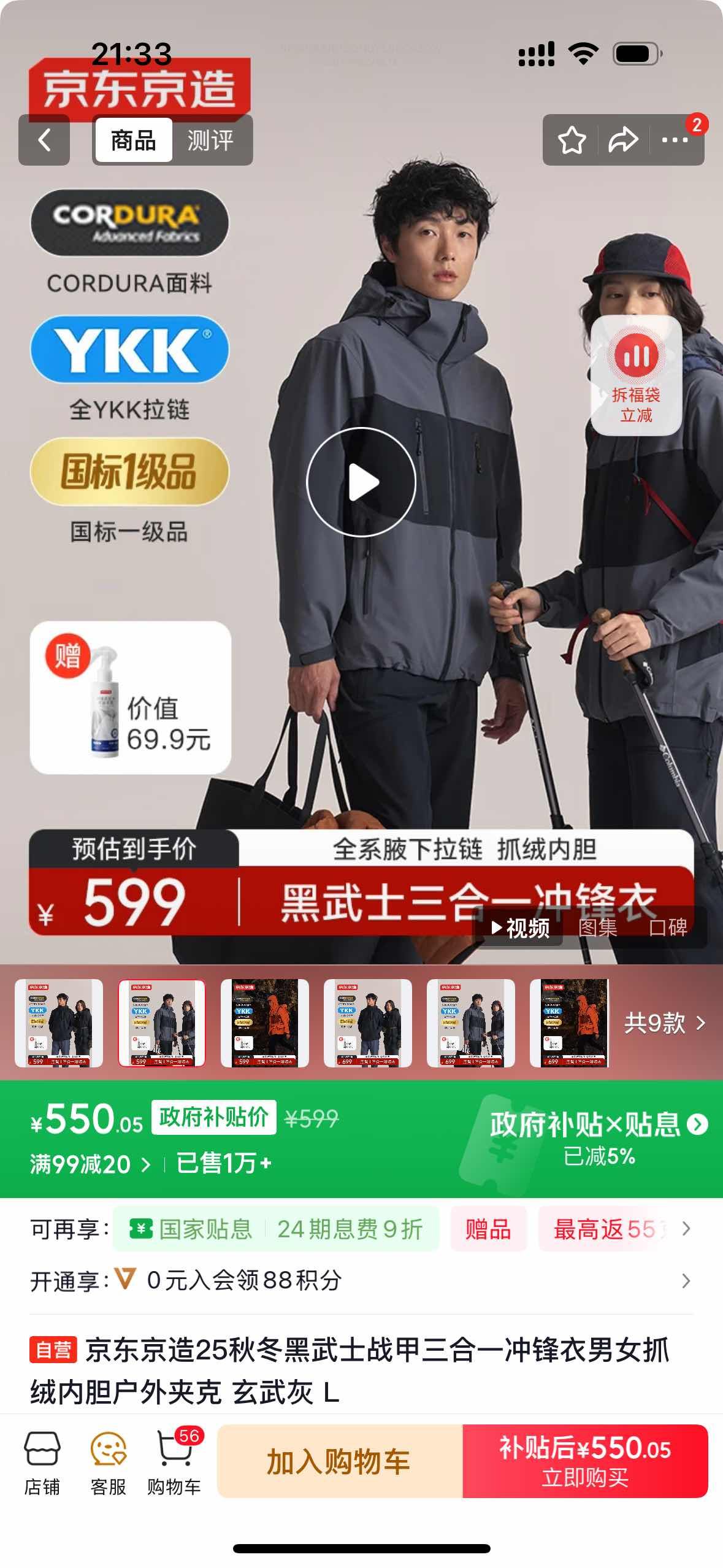 25ﶬʿսһŮץڵп  LŻ֤