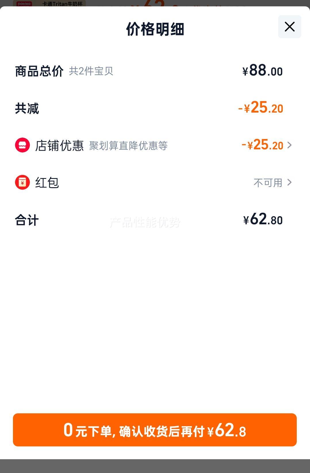 С������ͯ��ƿ�̶�ţ�̱��Ż�֤��