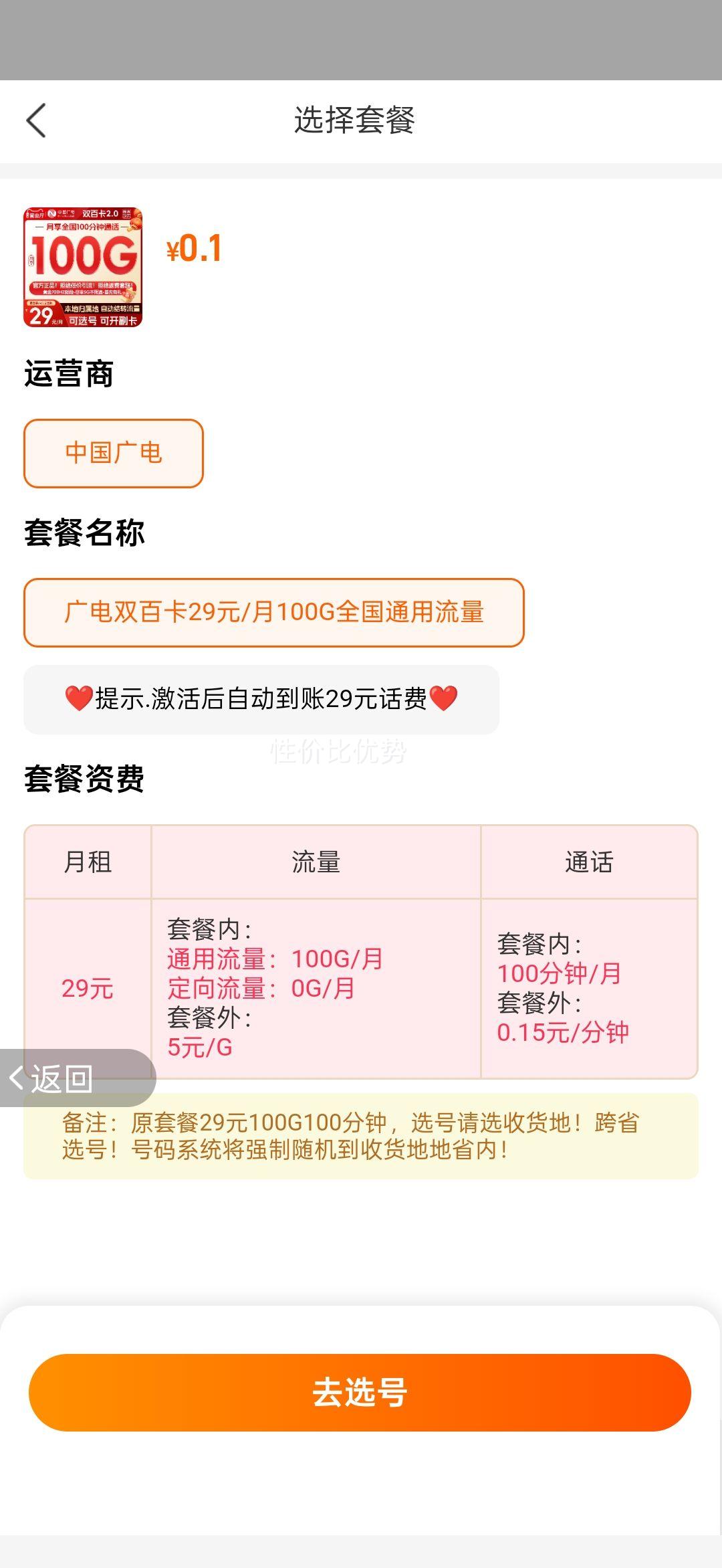 й˫ٿ绰ѡŴٷɲֻſŻ֤