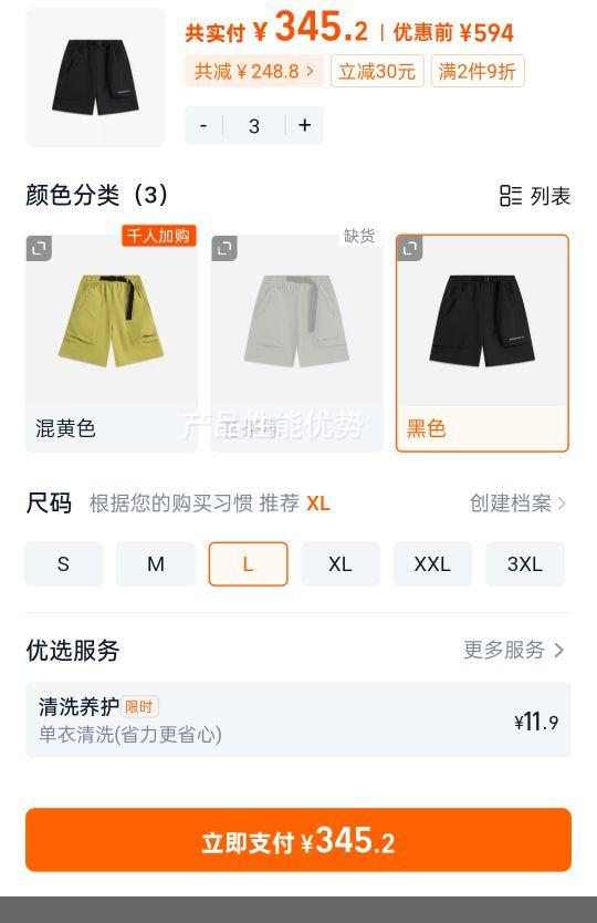 ����CF�ٸ���ˬ���˶��̿��Ż�֤��