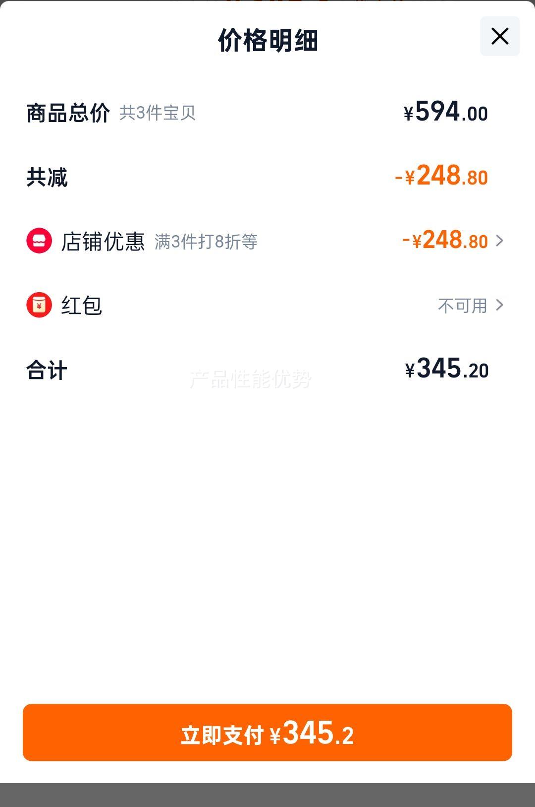 ����CF�ٸ���ˬ���˶��̿��Ż�֤��