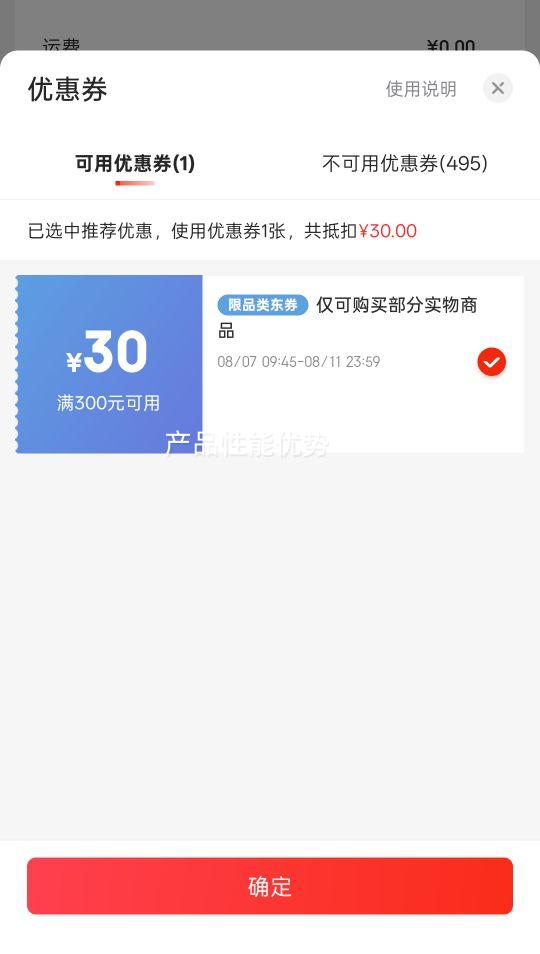 ֥ ΢¯һ ER-R200ACNW 18LŻ֤