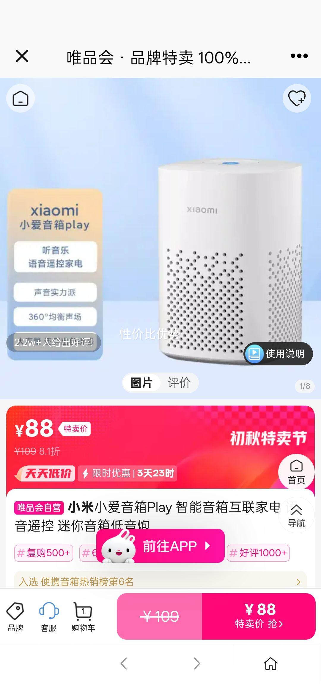 С������Play �������以���ҵ� ����ң�� ��������������Ż�֤��