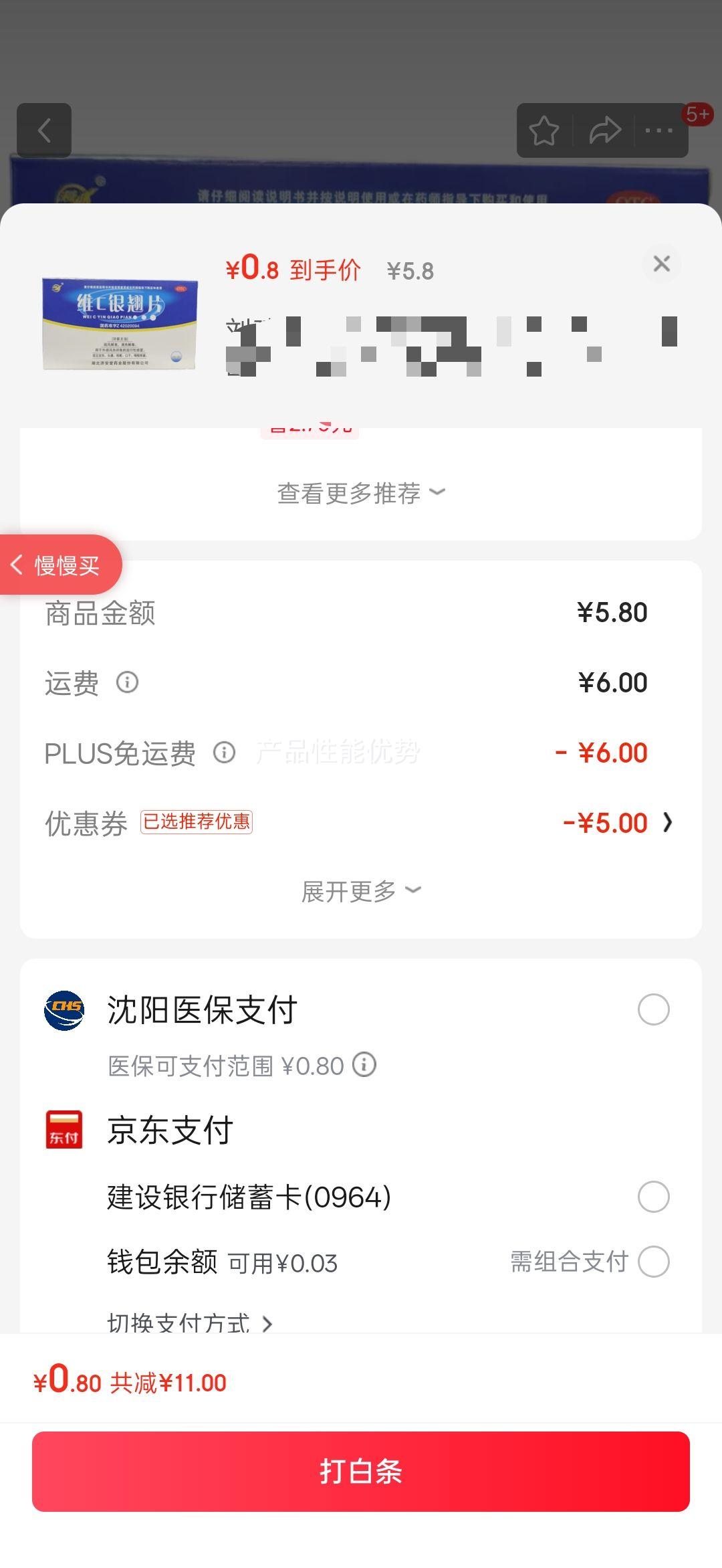 [ð] άCƬ 24Ƭ  Ƚⶾ зµԸð  ͷʹ  ڸ ʺʹŻ֤