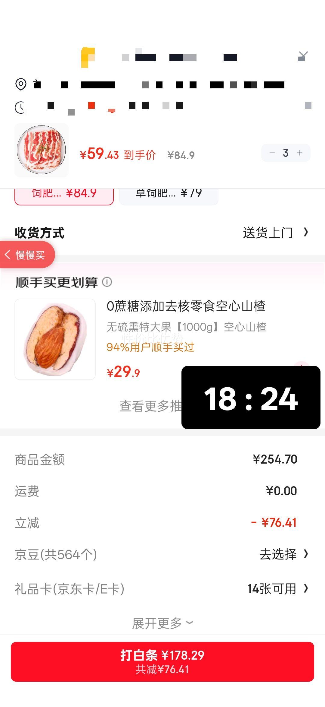 Ŧ ԭзţƬ1 ̻ʳ ţŻ֤