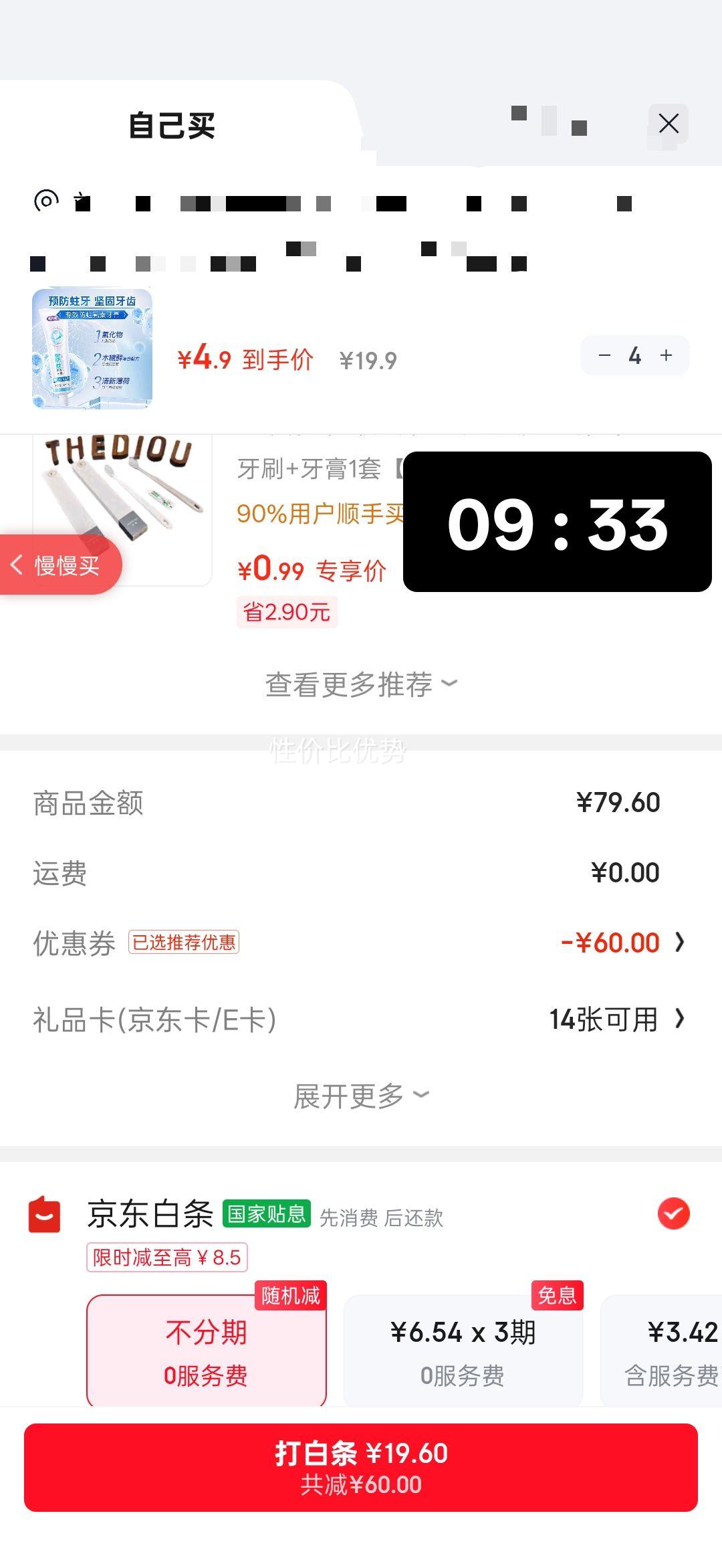 ͡ѡ4ຬȥ¿ŮʿרùٷƷ 140gŻ֤