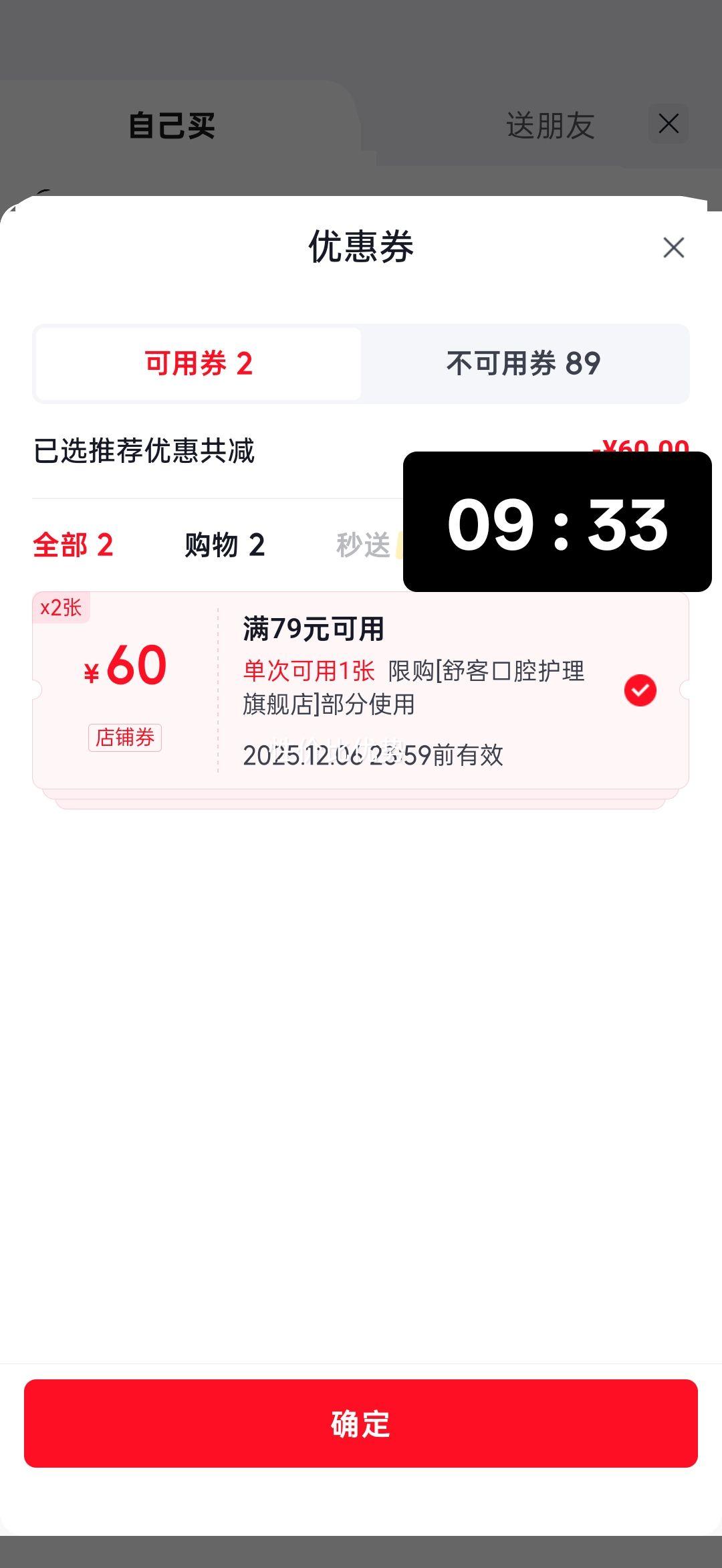 ͡ѡ4ຬȥ¿ŮʿרùٷƷ 140gŻ֤