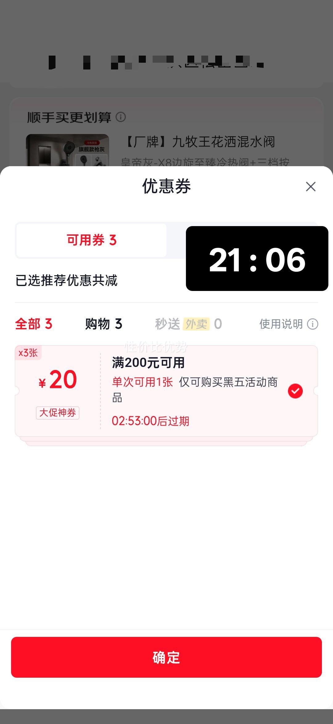 ¼ѻĦʮƷƼ̫ղվ׵羱ȫҡҡ7508proĺŻ֤