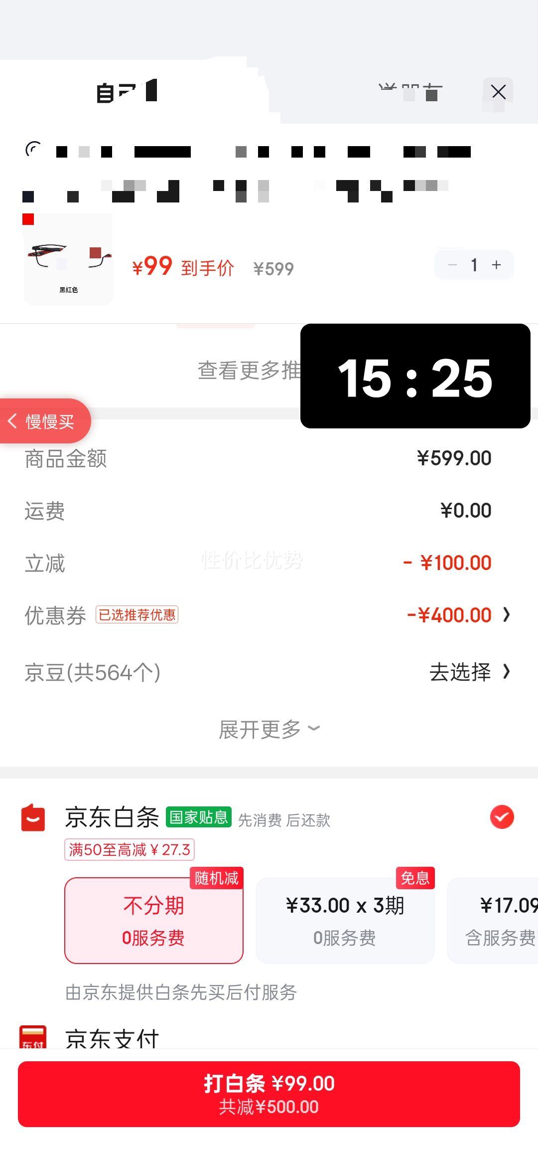 ĿTR90˶۾Ůӷ۾ 1019 ںɫ 侵1.74⾵Ƭ0-1000Ż֤