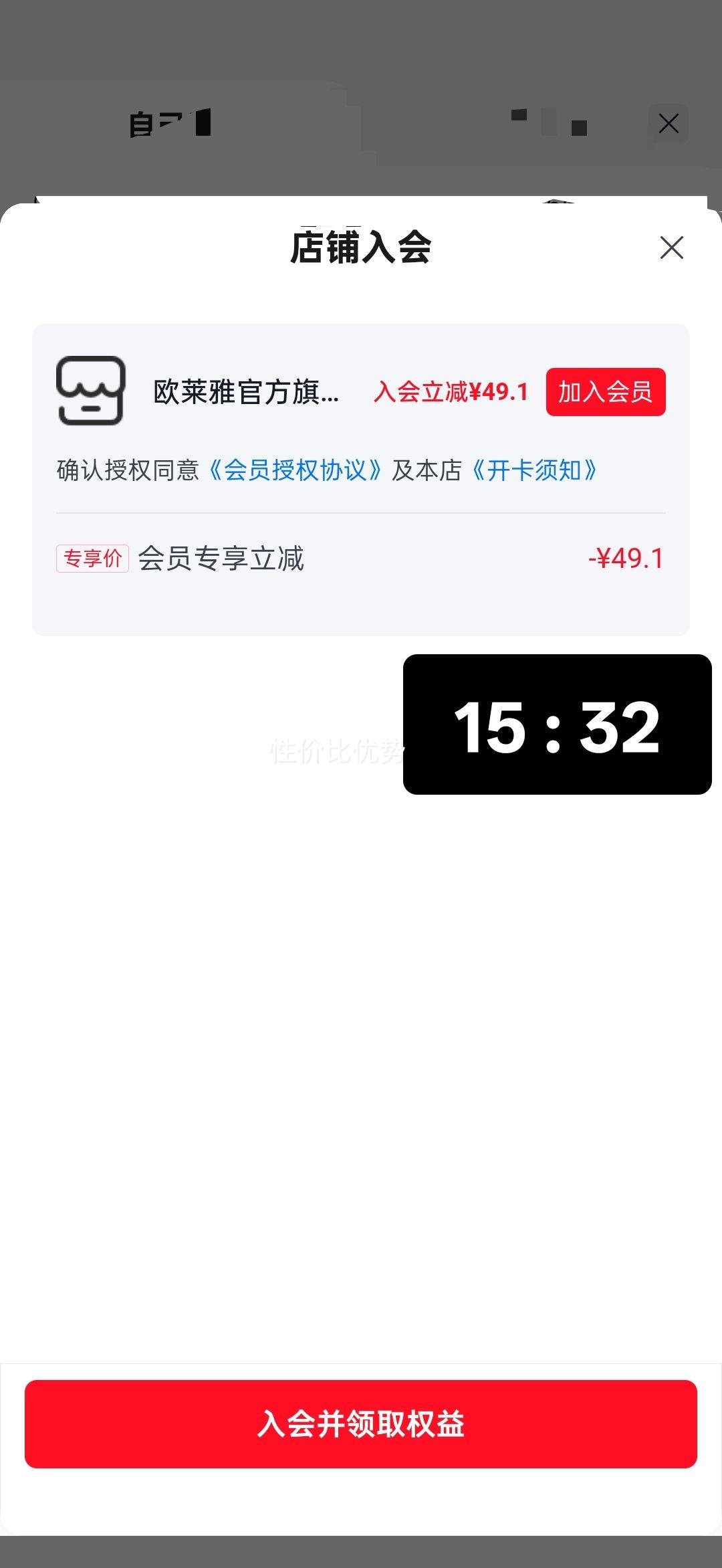 ŷȫСܷɹ˪߱ɹѵɹ˪ ʥŮ áС7.5mlŻ֤