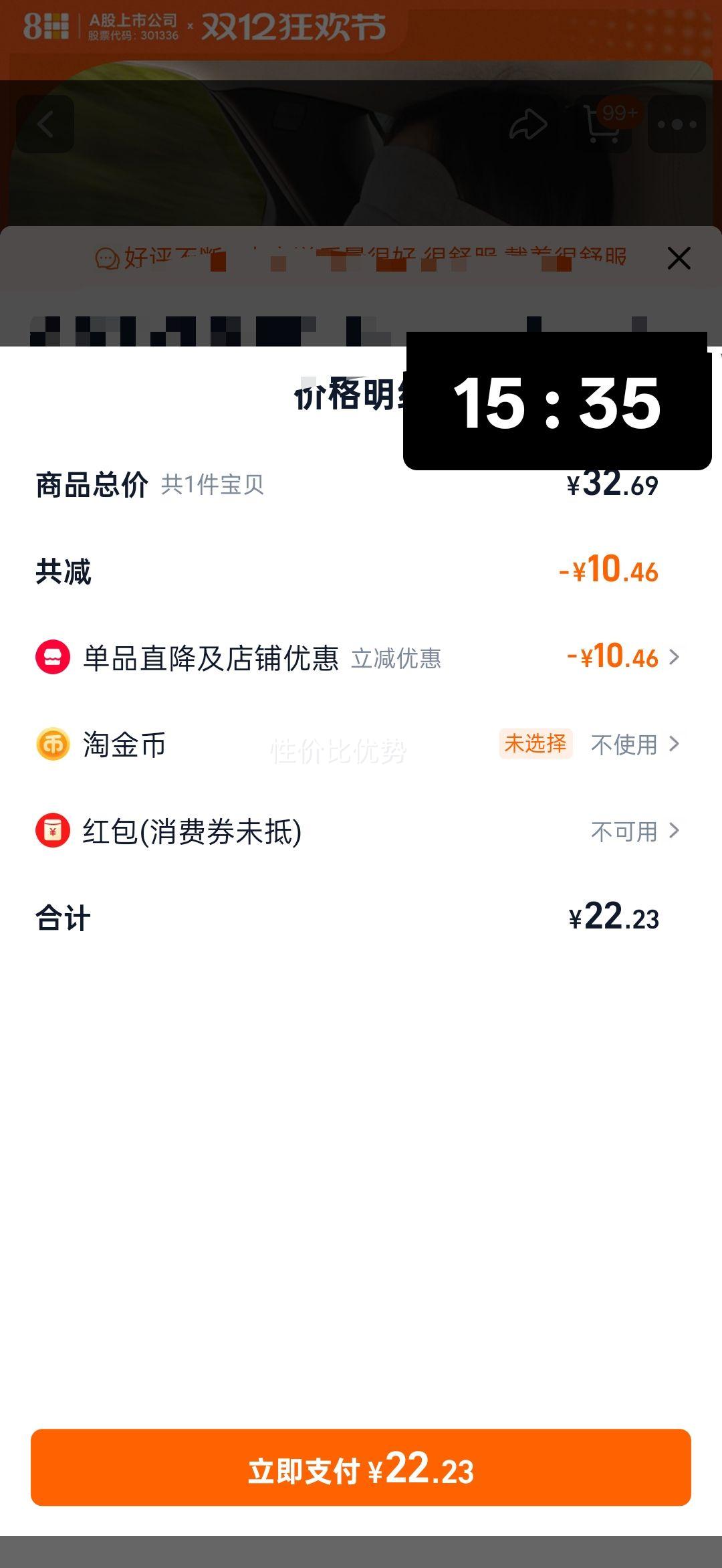 8Hֿʪ˯ڹ͸ƣŮͨŻ֤