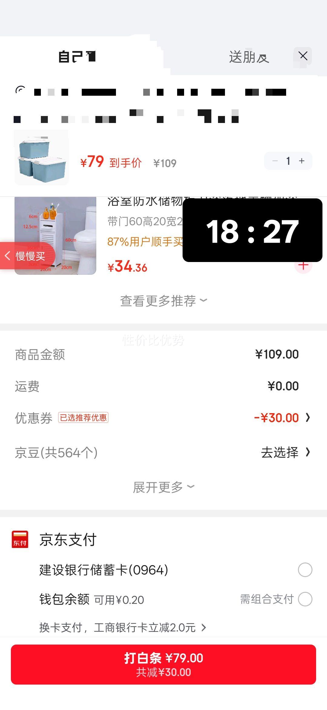 ˶üӴӺѧ鼮 60 ֡3װ Ż֤