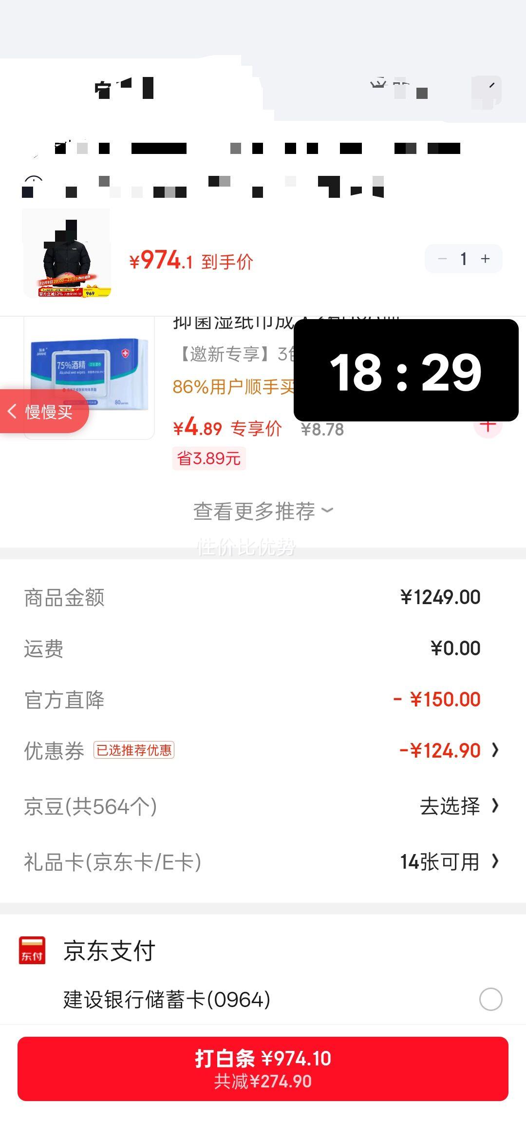 ڱ700ˮñƴɫŮ޷FAF8536 п-ں LŻ֤