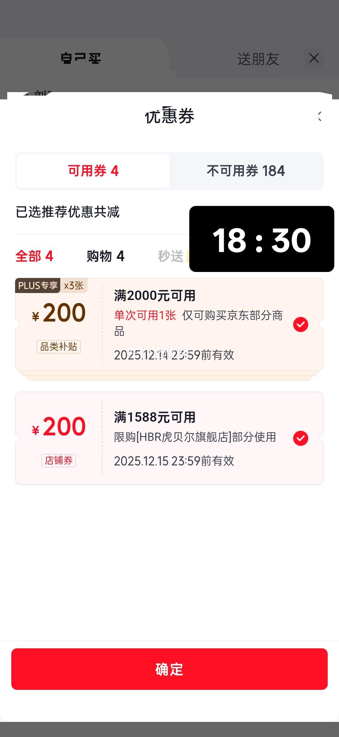 0~6Я۵˫߾ۿӤ ޳-ڰ׸Ż֤