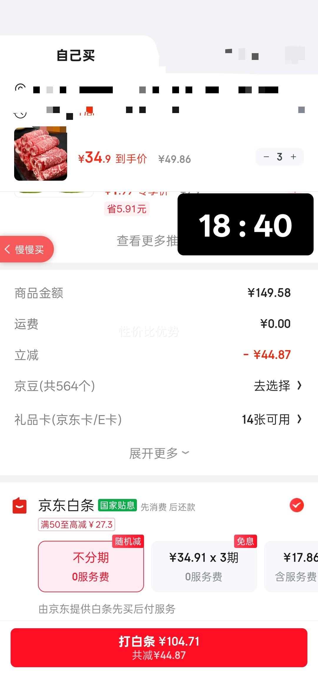 Ʒ ԭзţ1 ţ ţ ʳŻ֤