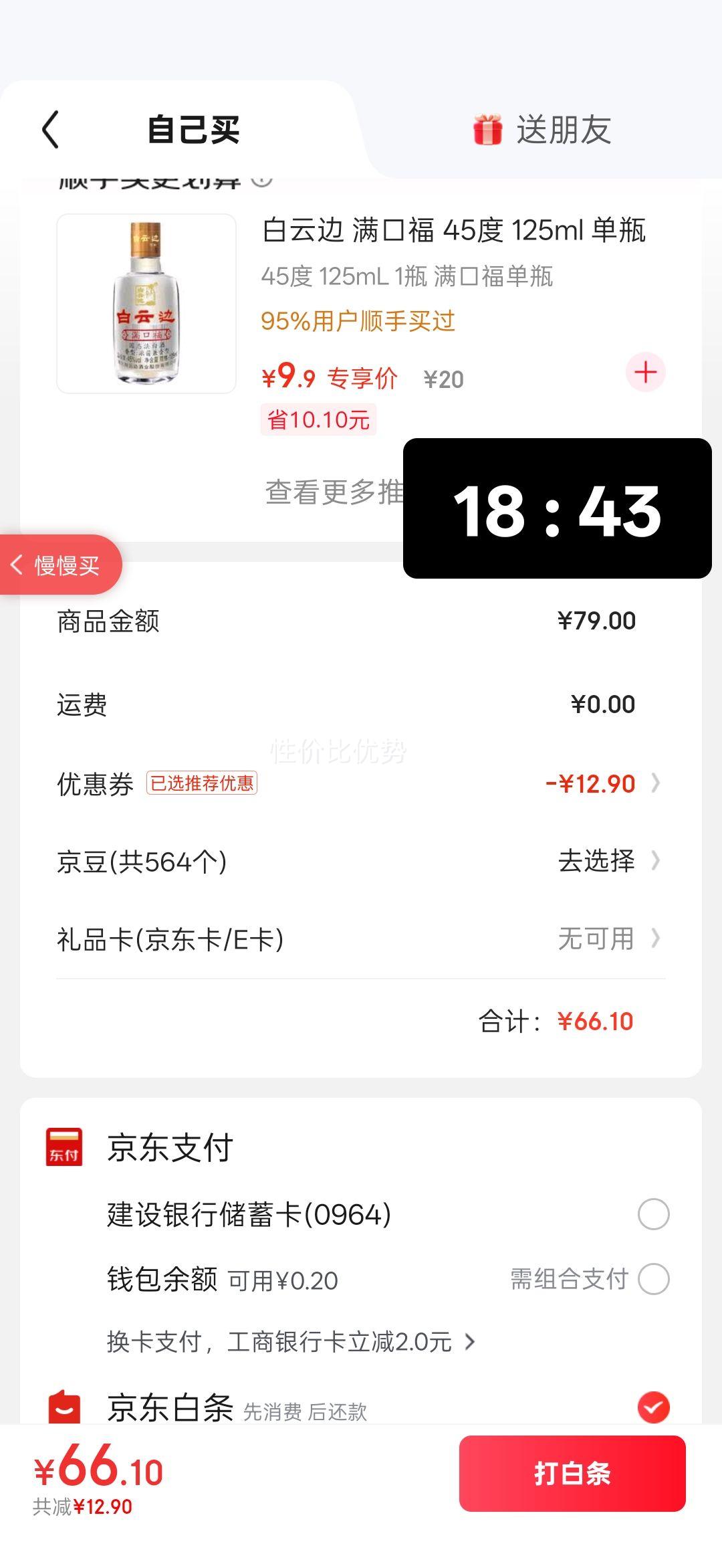  1.5Lˮ 316ڵ ˫ ޷׽ 15Colour102-PROŻ֤