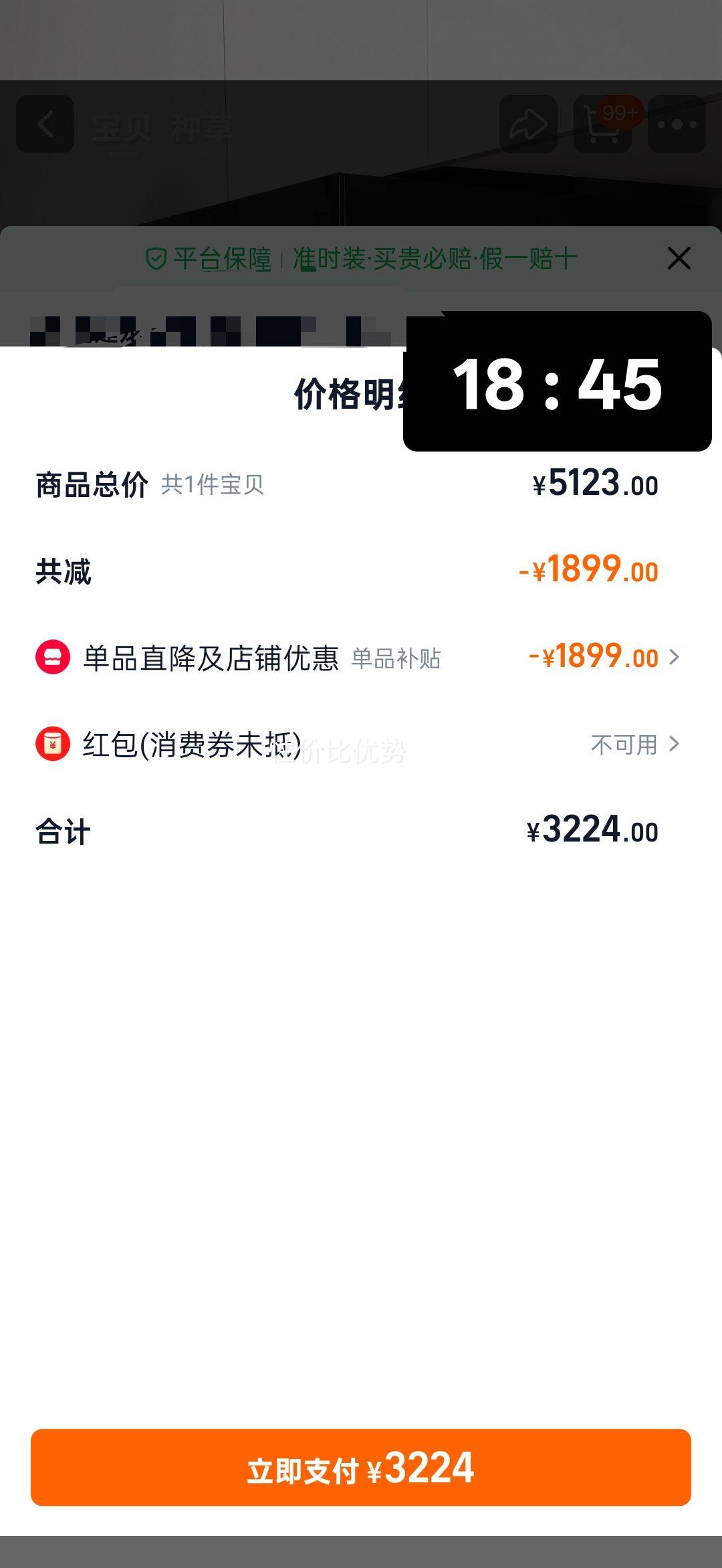 ϰ ǳϵ60A0̻20B2Aȼ ȻװŻ֤