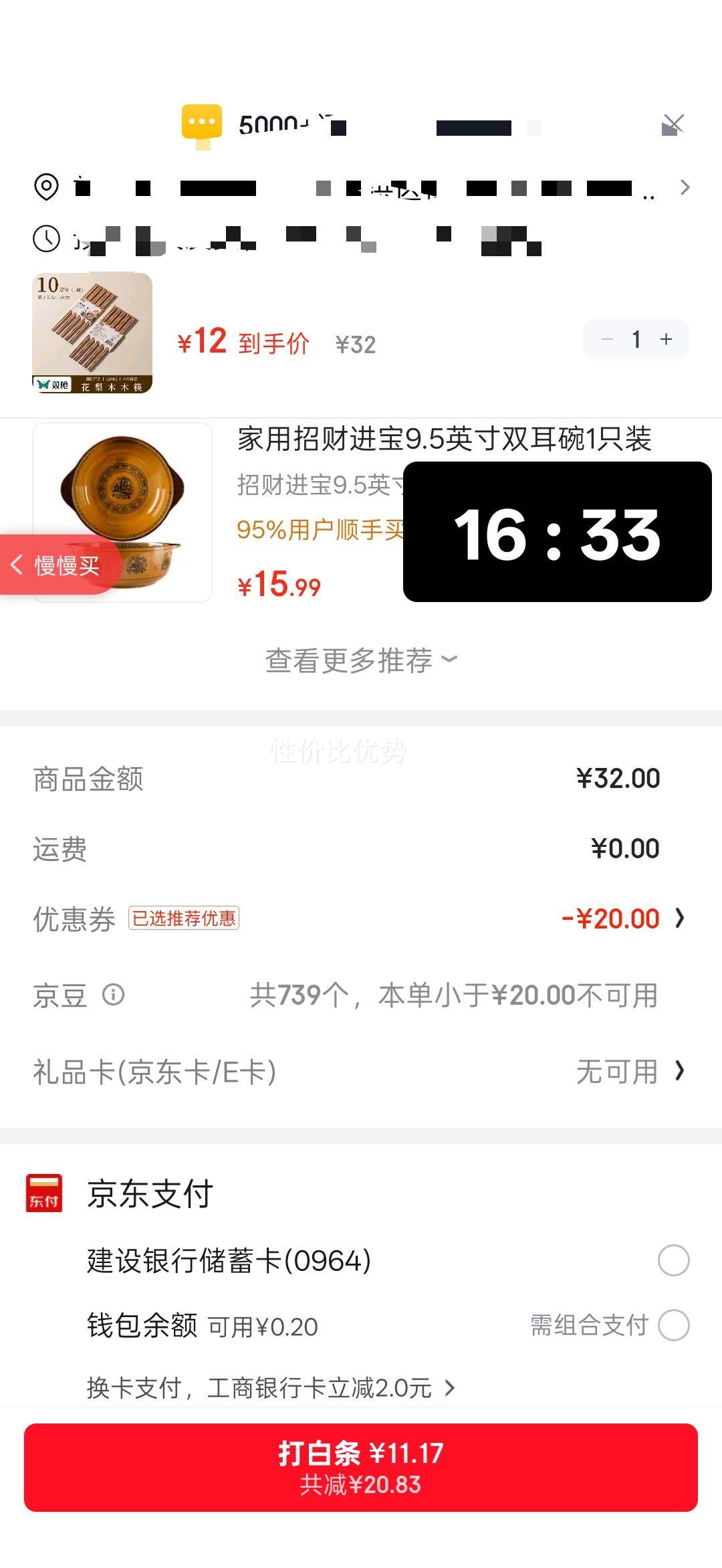 ˫ǹ ������ ����ľ�� ��ʽʵľ�� 10˫ ��ù�������� �������Ż�֤��