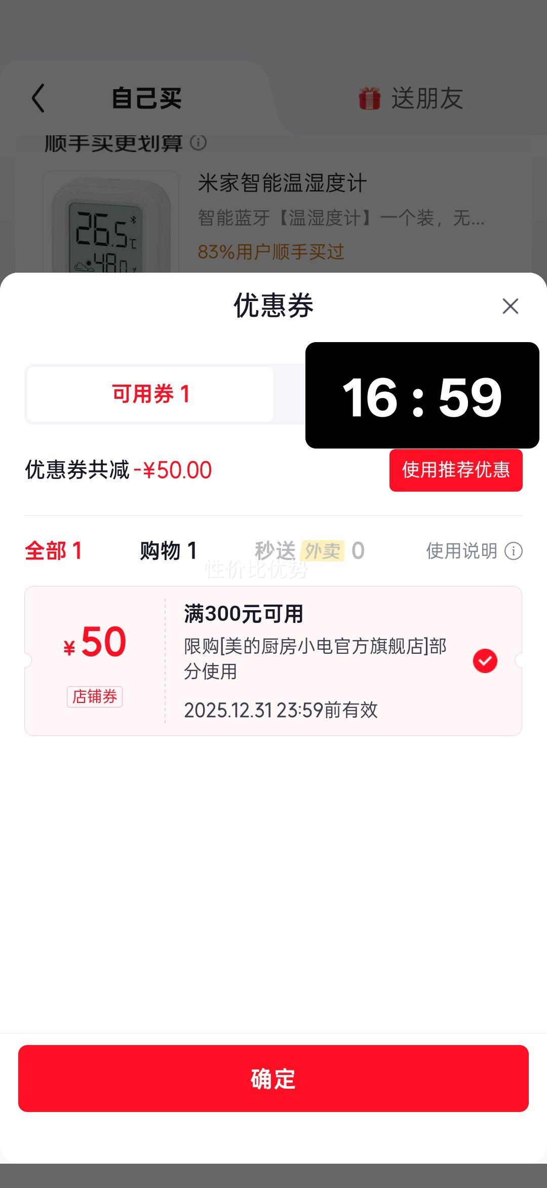 ���� Сħ��pro ����ˮƿ 316L����� 5L MK-SP50E-20FPro �ɲ�ϴ ���±����Ż�֤��