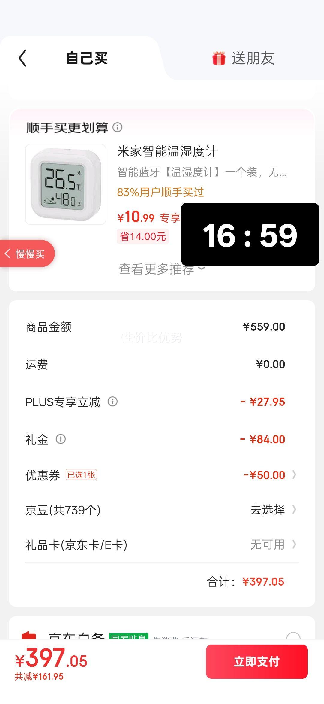 ���� Сħ��pro ����ˮƿ 316L����� 5L MK-SP50E-20FPro �ɲ�ϴ ���±����Ż�֤��