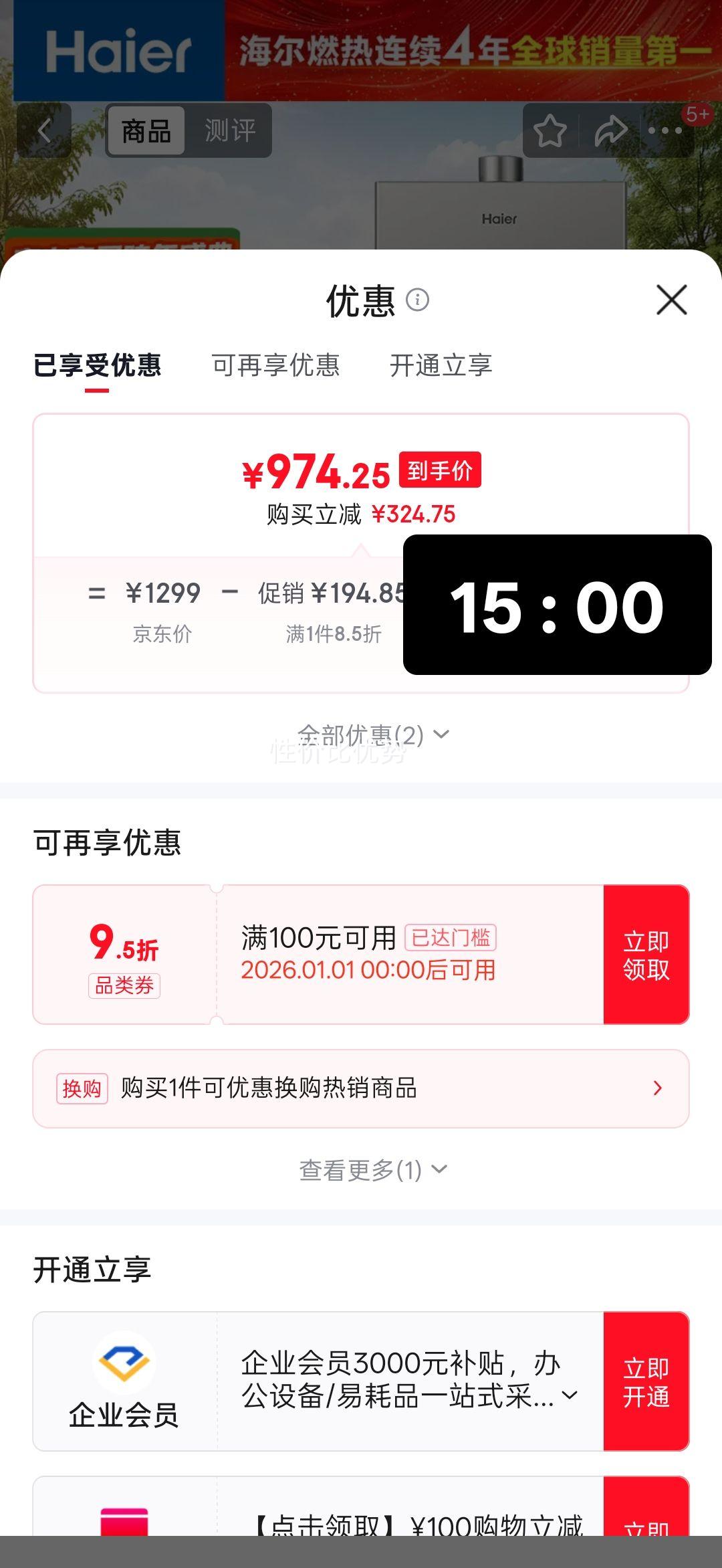 ���� Kϵ��KL3 16��ȼ����ˮ�� ��Ȼ�� �ܱ���ȼ�� ˮ�ŷ����� ���Ҳ���15%�Ż�֤��