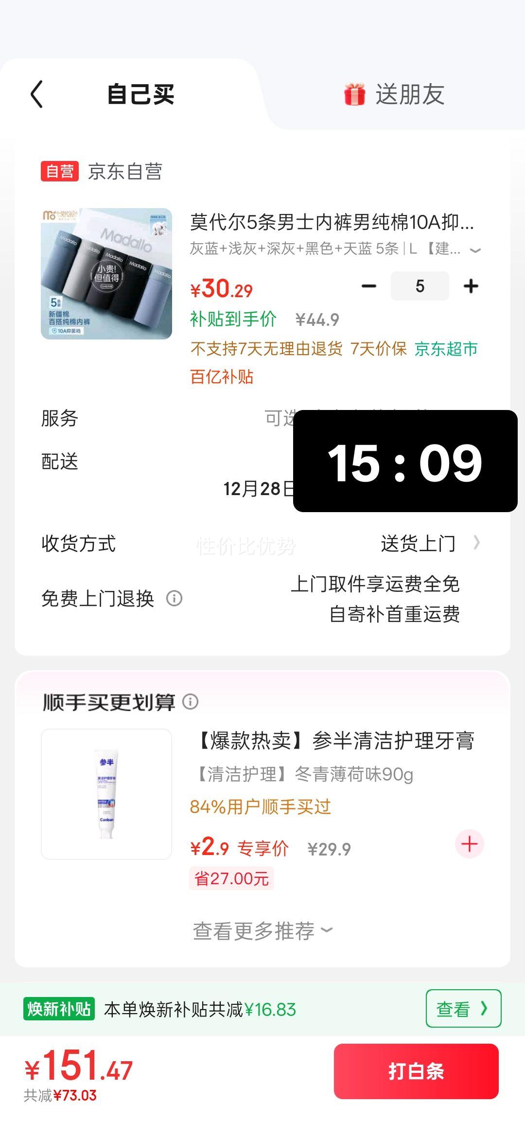 Ī���� ��ʿ����ƽ�ǿ� 10A�־� ����͸�� �ĽǶ̿�ͷ �����Ż�֤��