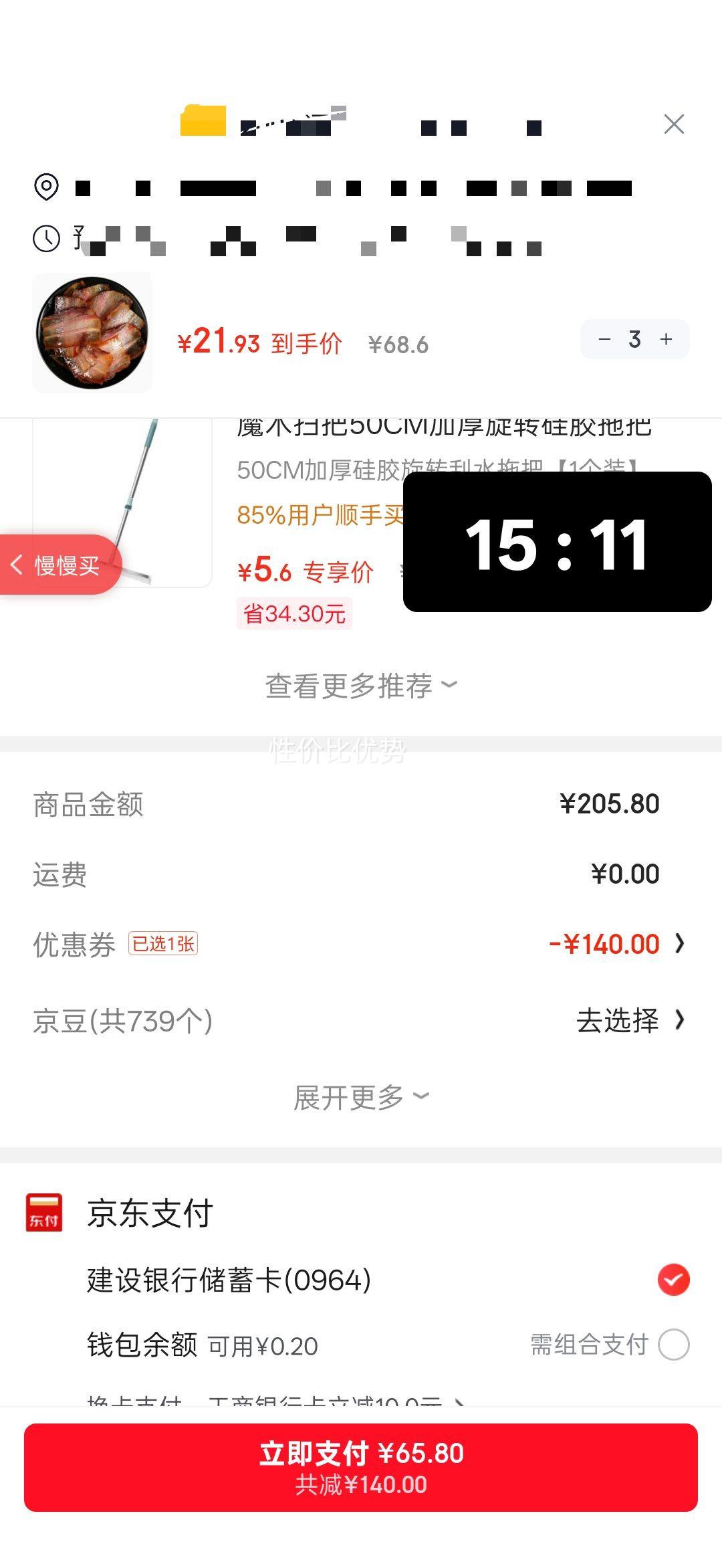 ������Ѭ�廨���� ��ũ�ҹ�ľѬ�� 500g �ó��Ż�֤��