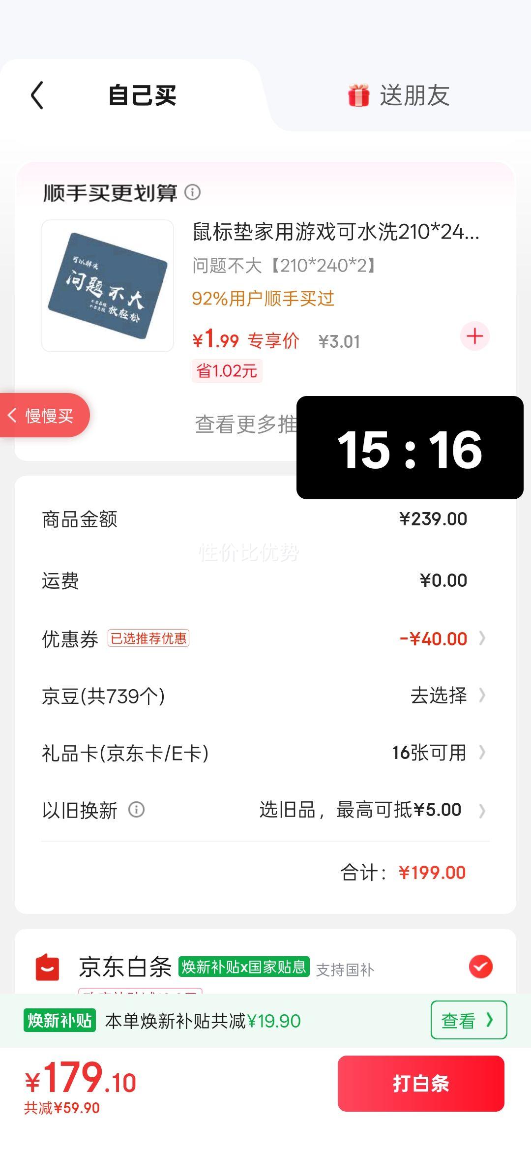 ikbc C108 ��е���� 108�� ��ɫ�������� ��Ϸ�칫�����ָк��Ż�֤��