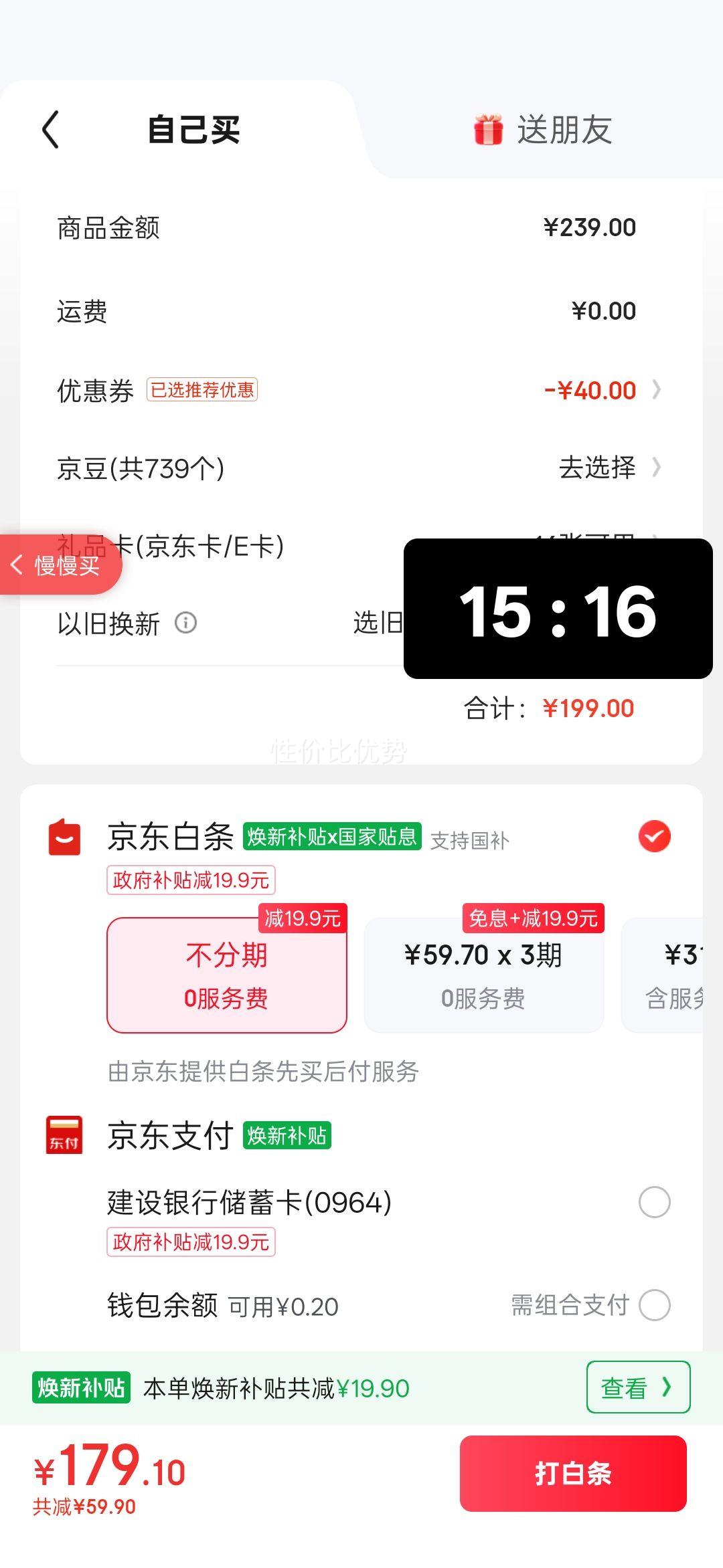 ikbc C108 ��е���� 108�� ��ɫ�������� ��Ϸ�칫�����ָк��Ż�֤��