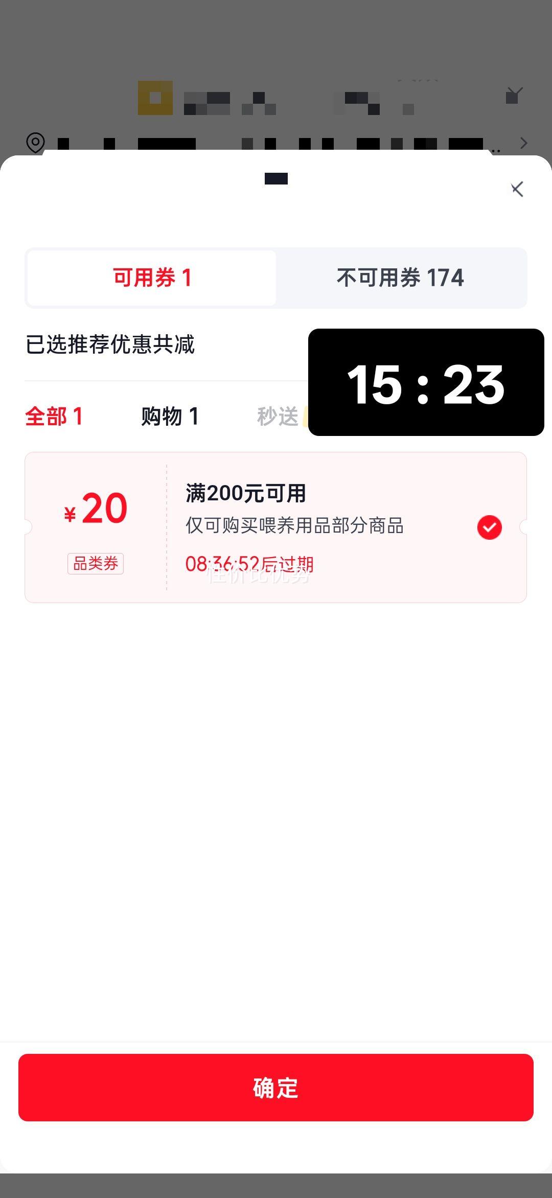 babycare ��ͯ���±� ���������������� 450ml ������Ż�֤��