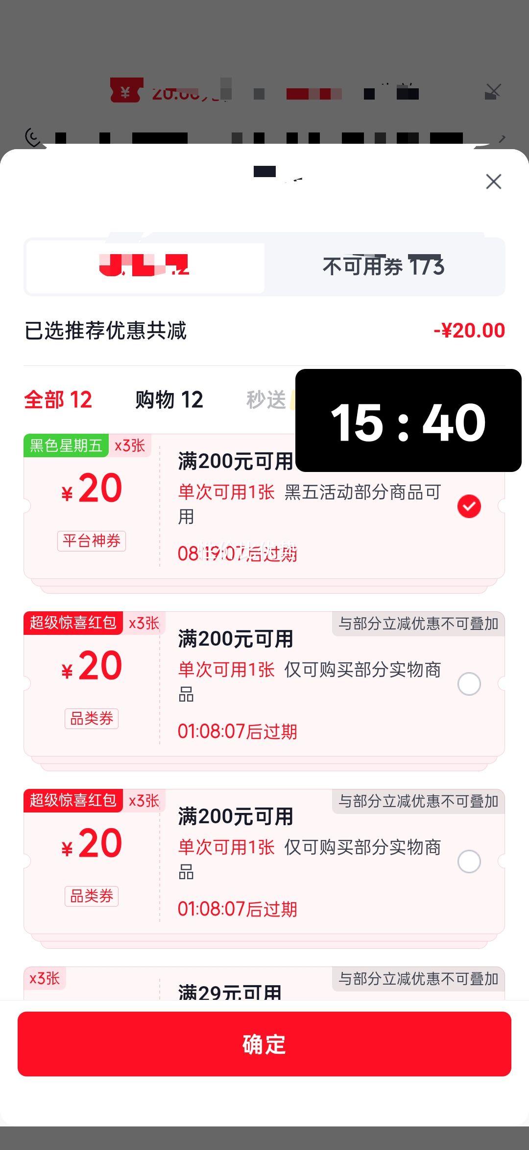 ά�� ��ʪֽ�� 3��40��*20�� Ӥ����˪ֽ����� ����ר����ѧ��Я�Ż�֤��