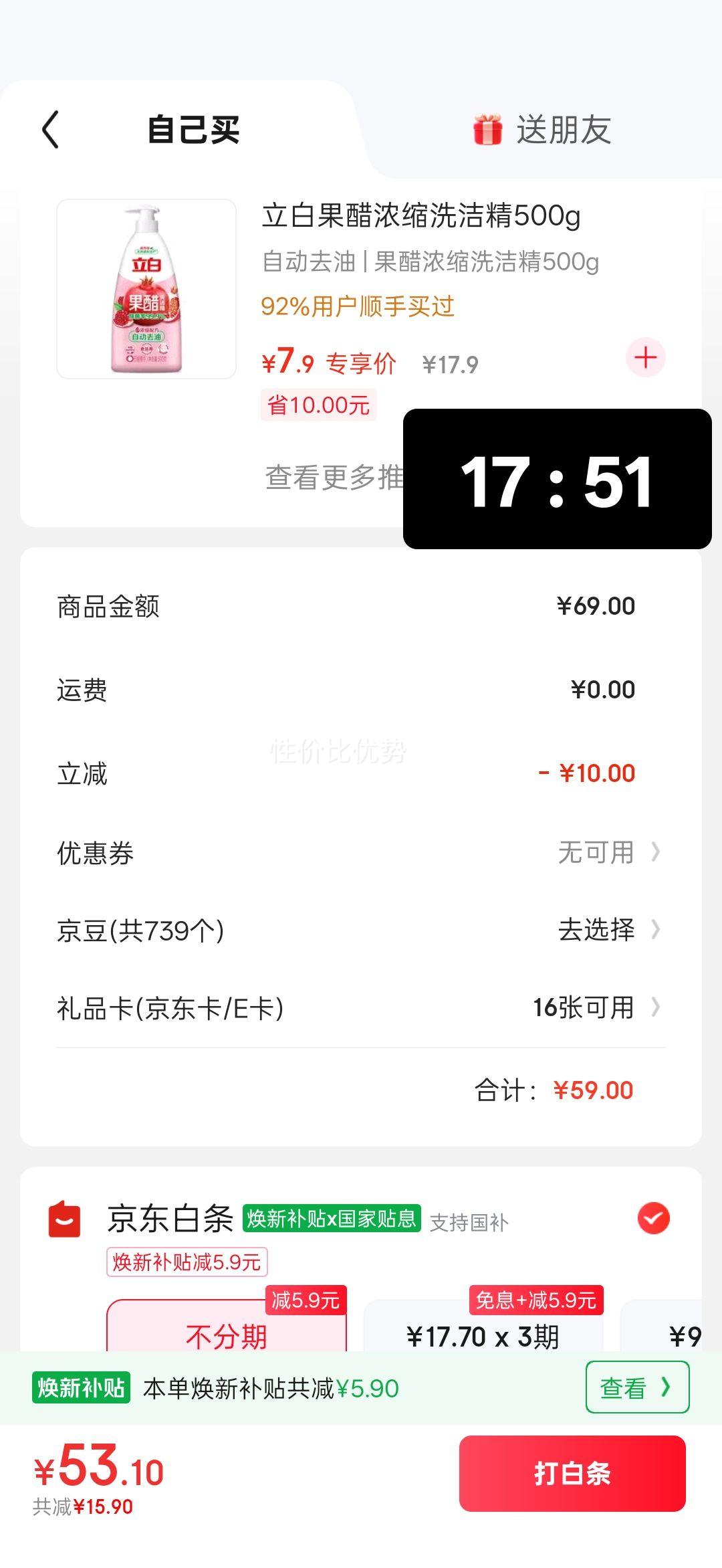 ���� HG18-G266C �๦�ܵ���� 1.8L ������ ѧ���������������Ż�֤��