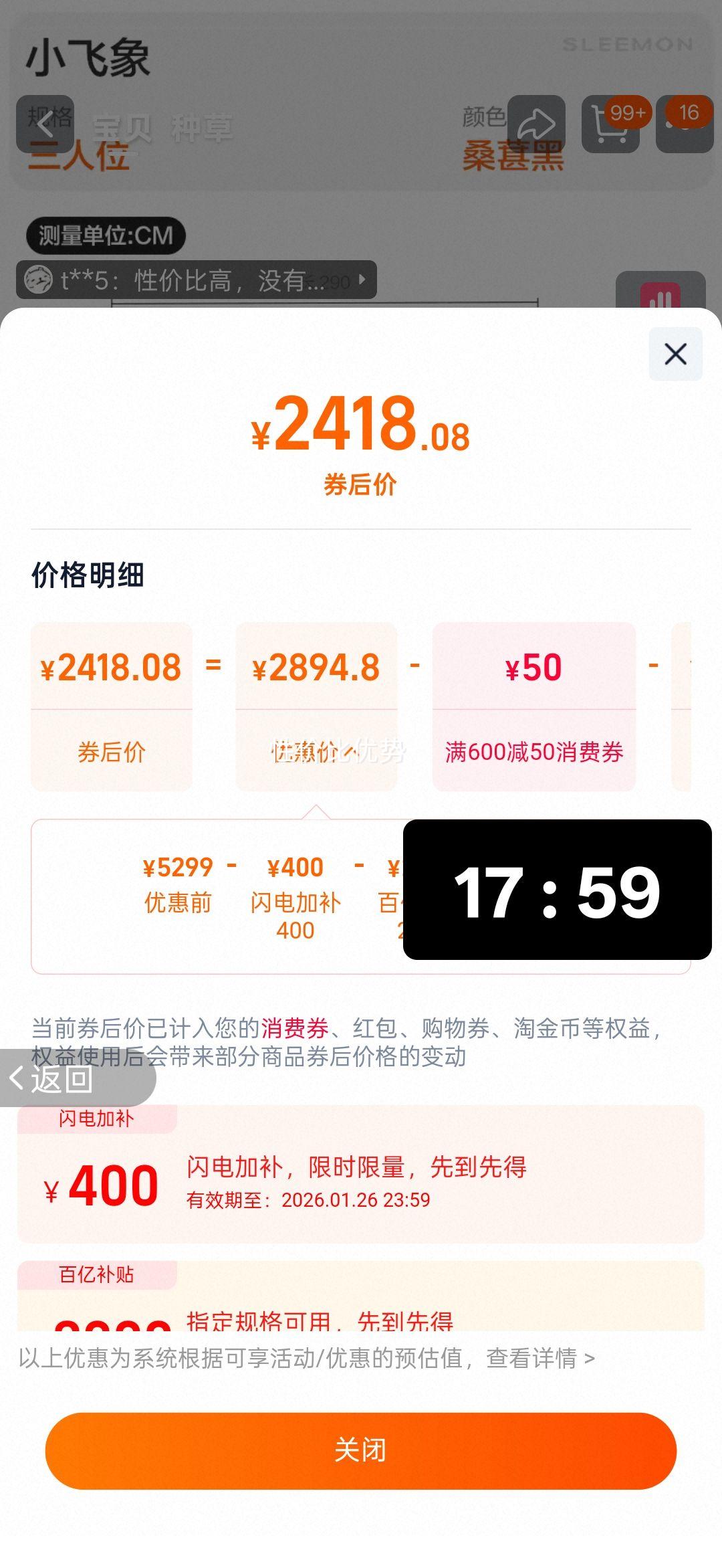 ϲ���� ��Ƥɳ��ͷ��ţƤ���ټ�Ƥɳ�� 1.9�� ��ѩ�� С�����Ѻ� ɳ���� �۵������Ż�֤��