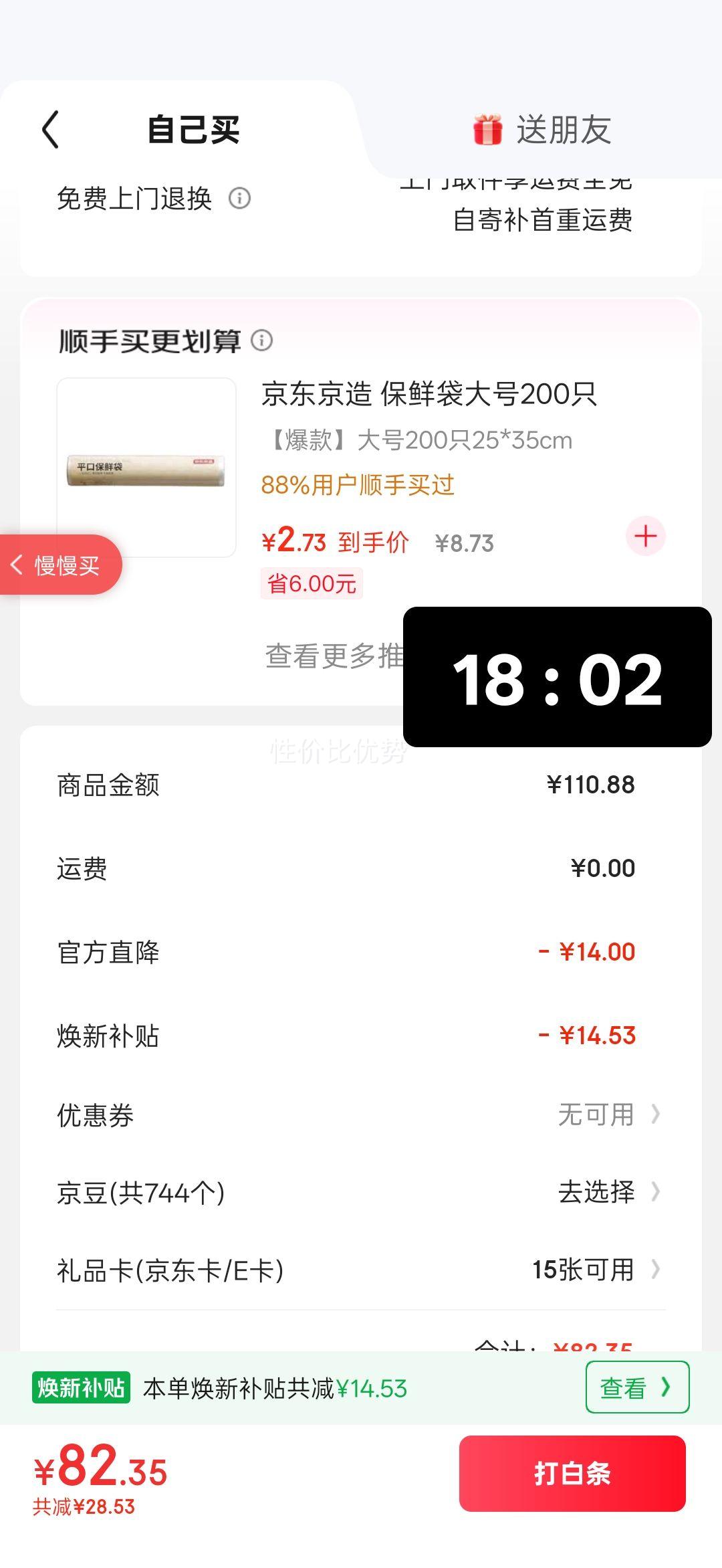 ��� ��ӵ�Դ���� ���ؽ����ŵ���� 10A �ŵ�ת��ͷ �ŵ�ǹ�Ż�֤��