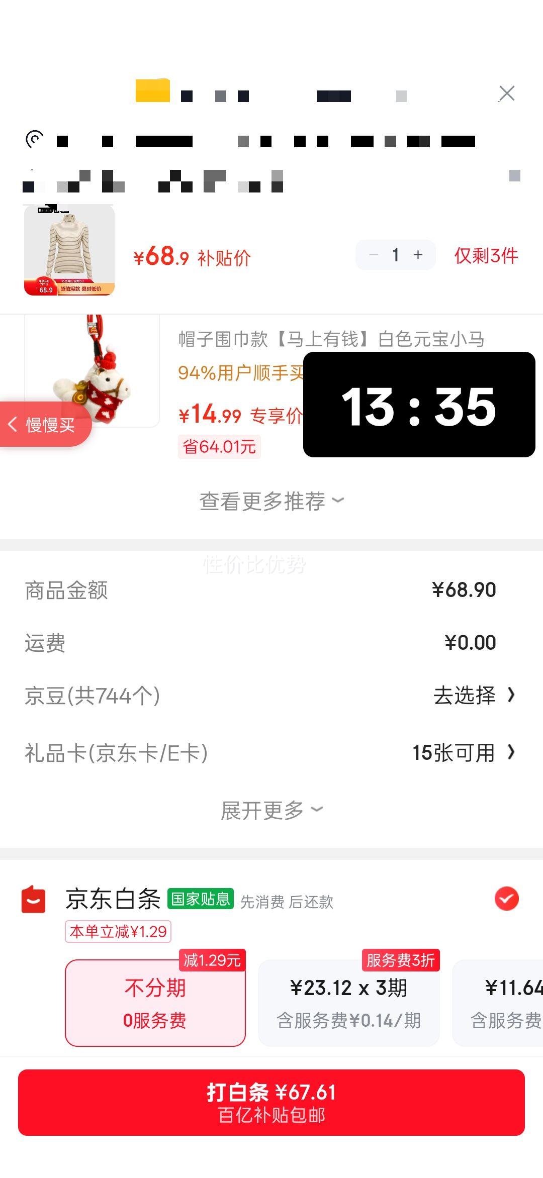 ���� ��Ƥ5ϵ Ůʿ��ů���� �ڴ����� �������ݸ������� Ī���� ˫���� �̰׻������� M�Ż�֤��