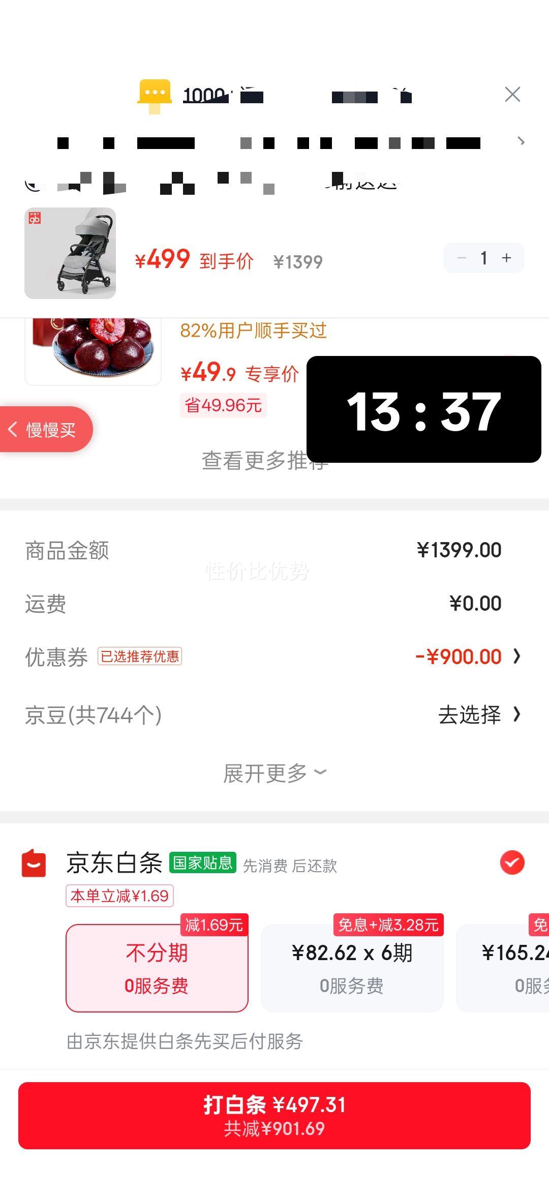 gb�ú��� ����Ӥ���Ƴ� D2800 �ӿ����� ���ʱ��� ������ ����۵� �ұ����Ż�֤��