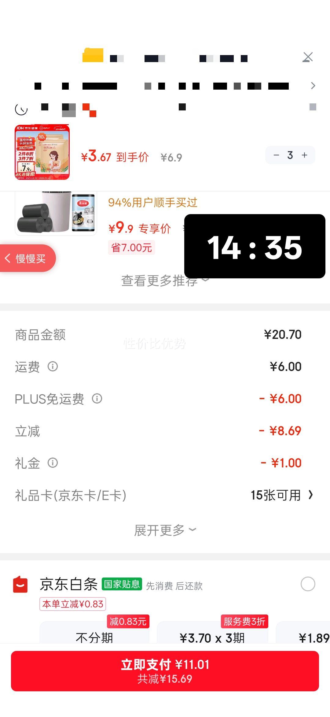 ���� ů��ů��ů���� ů��ů������ ��ů�� ���������� �����ڷ��ȷ��� 10���Ż�֤��