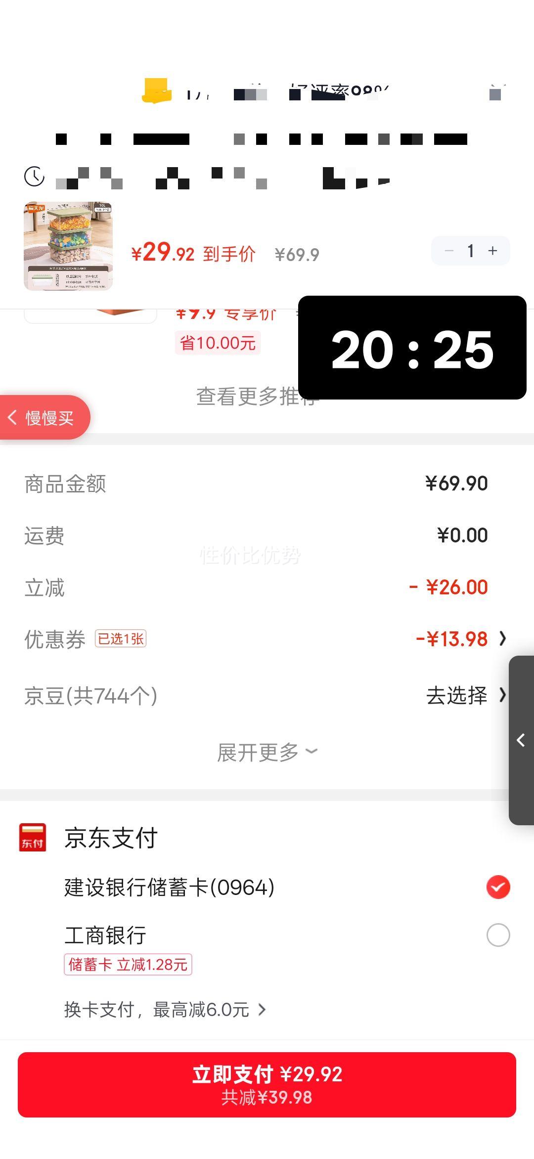 ������ Citylong �๦�����ɺ� ��ױƷ���ɺ� �������ɺ� ���̸�͸�� 3��װ�Ż�֤��