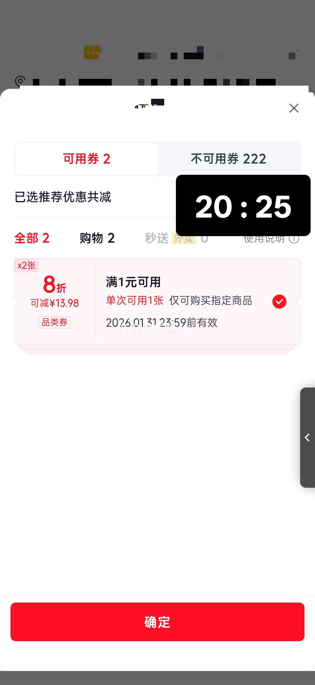 ������ Citylong �๦�����ɺ� ��ױƷ���ɺ� �������ɺ� ���̸�͸�� 3��װ�Ż�֤��