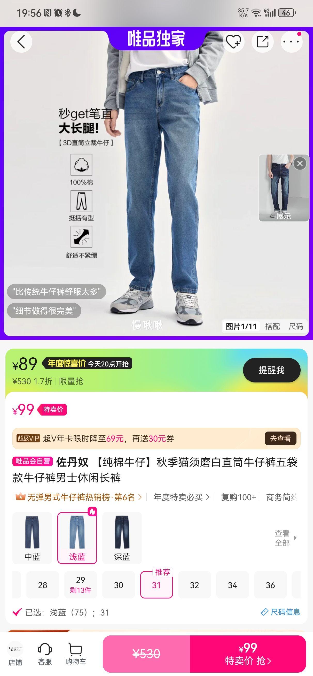 ū ţ＾èĥֱͲţп ʿгŻ֤