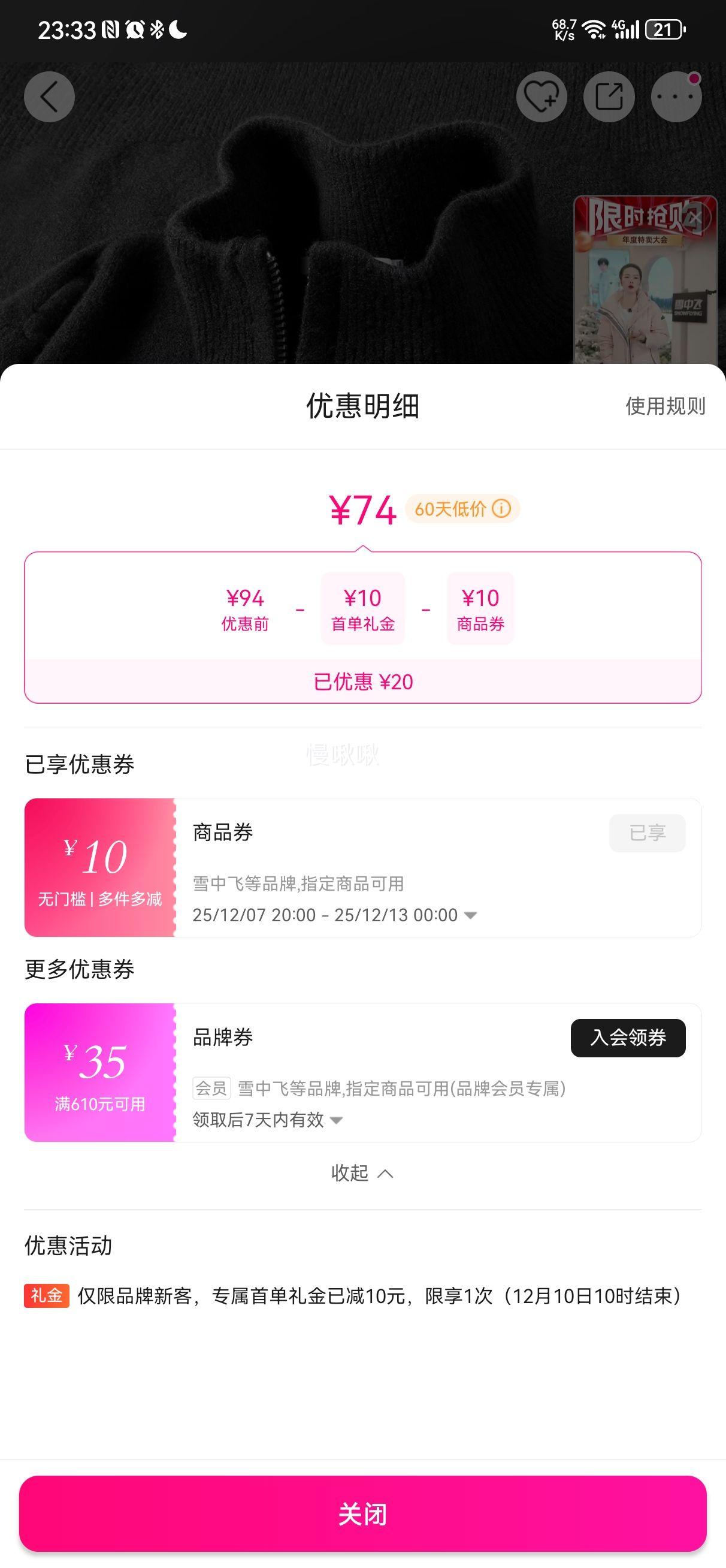 ѩз ذӺ ﶬë ůʺůԼװŻ֤