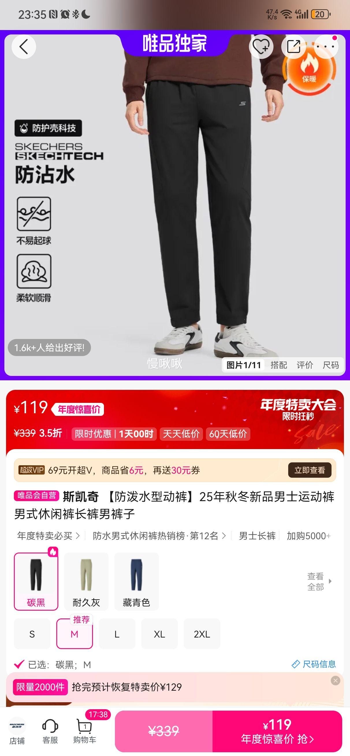 ˹ ˮͶ ʿ˶ 25ﶬƷ ʽгŻ֤