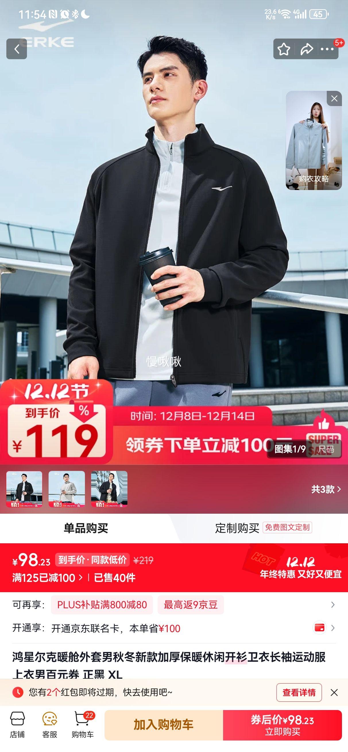 Ƕ ů ﶬ¿ Ӻů  XL Ż֤